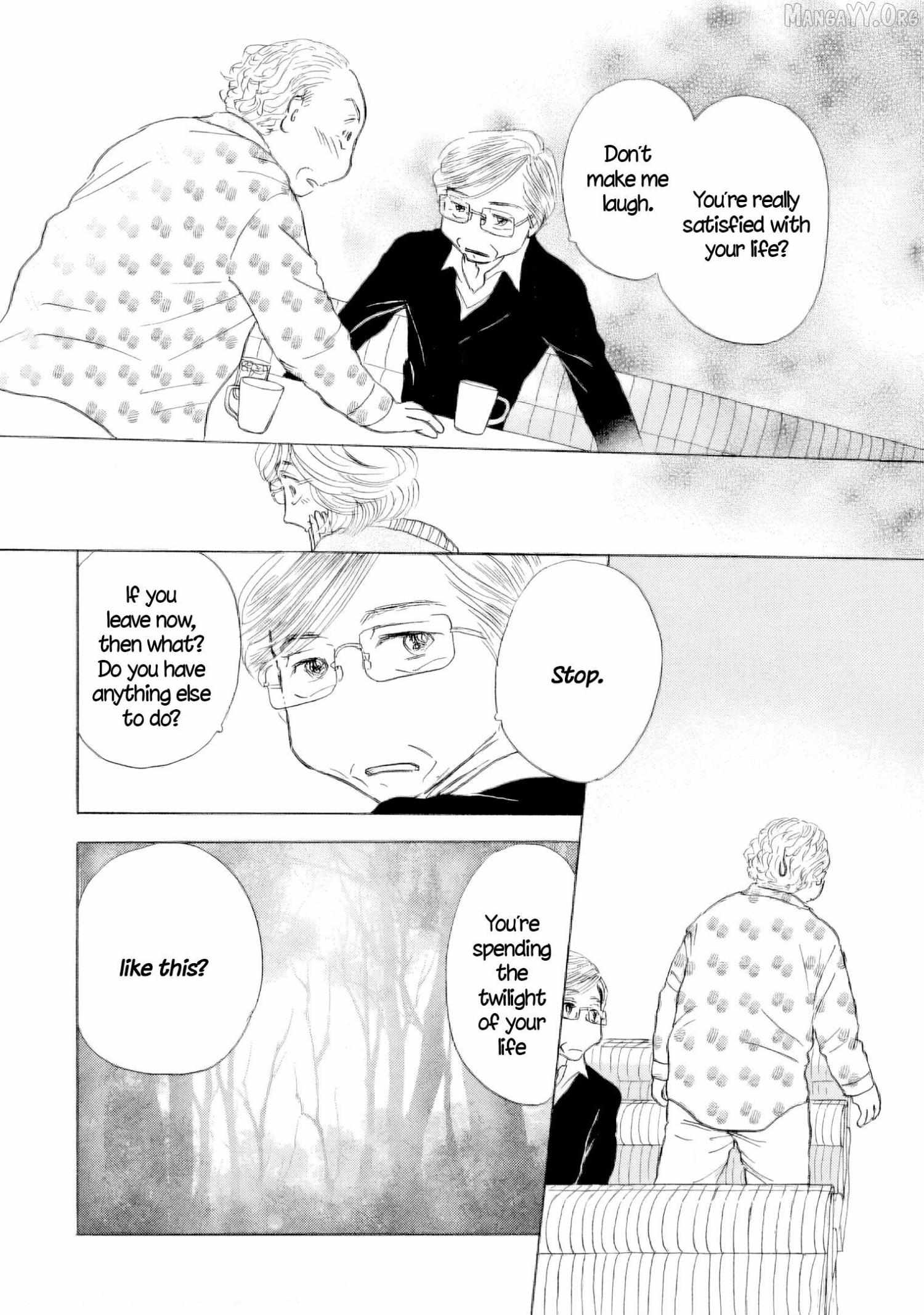 Sanju Mariko Chapter 59 page 10 - 