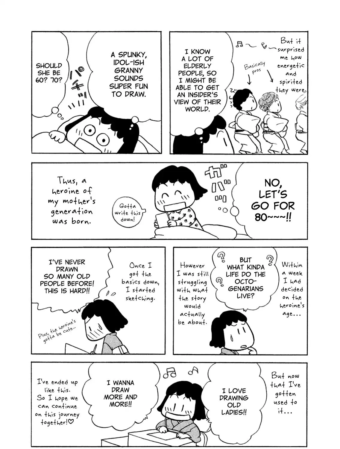 Sanju Mariko Chapter 6.1 page 3 - 
