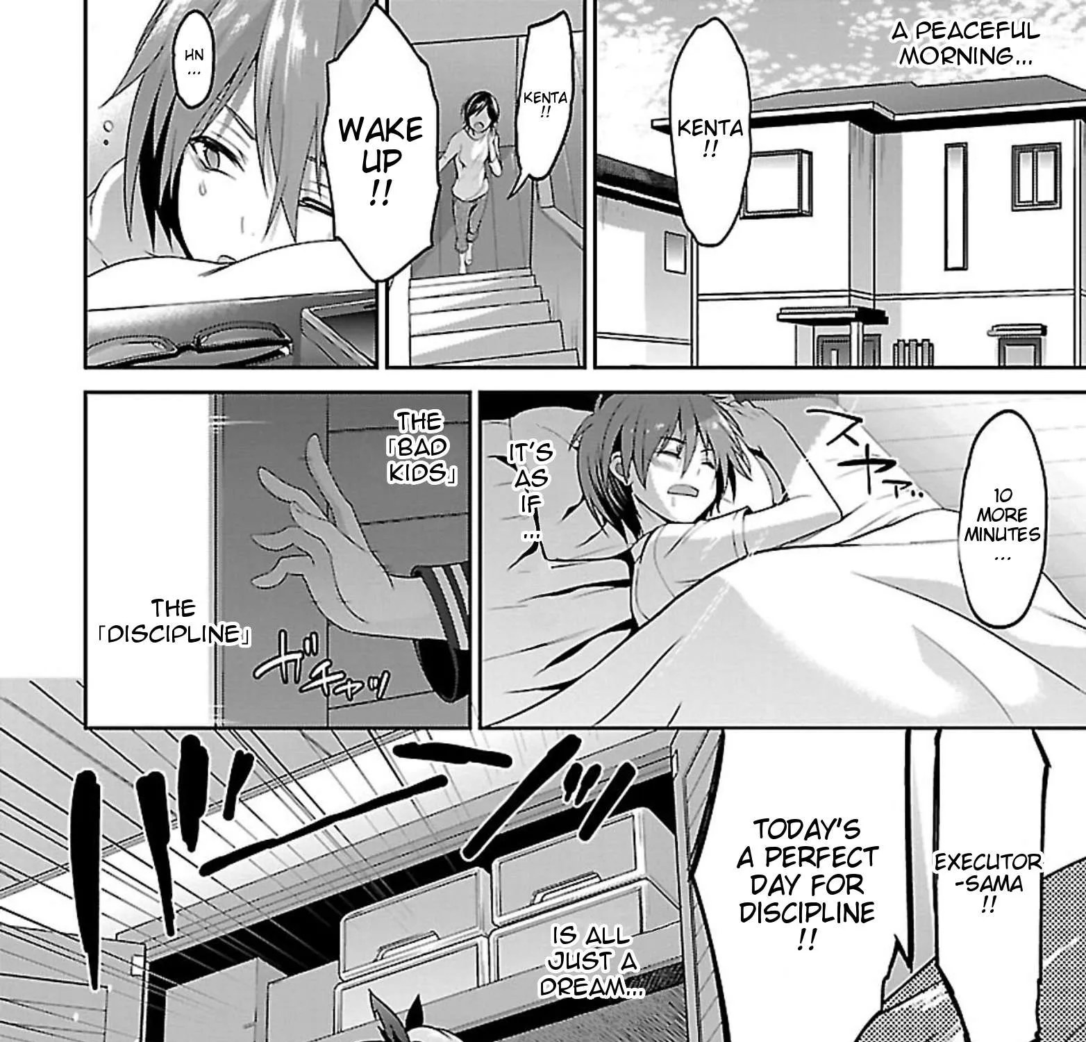 Sanju Mariko Chapter 6 page 14 - 