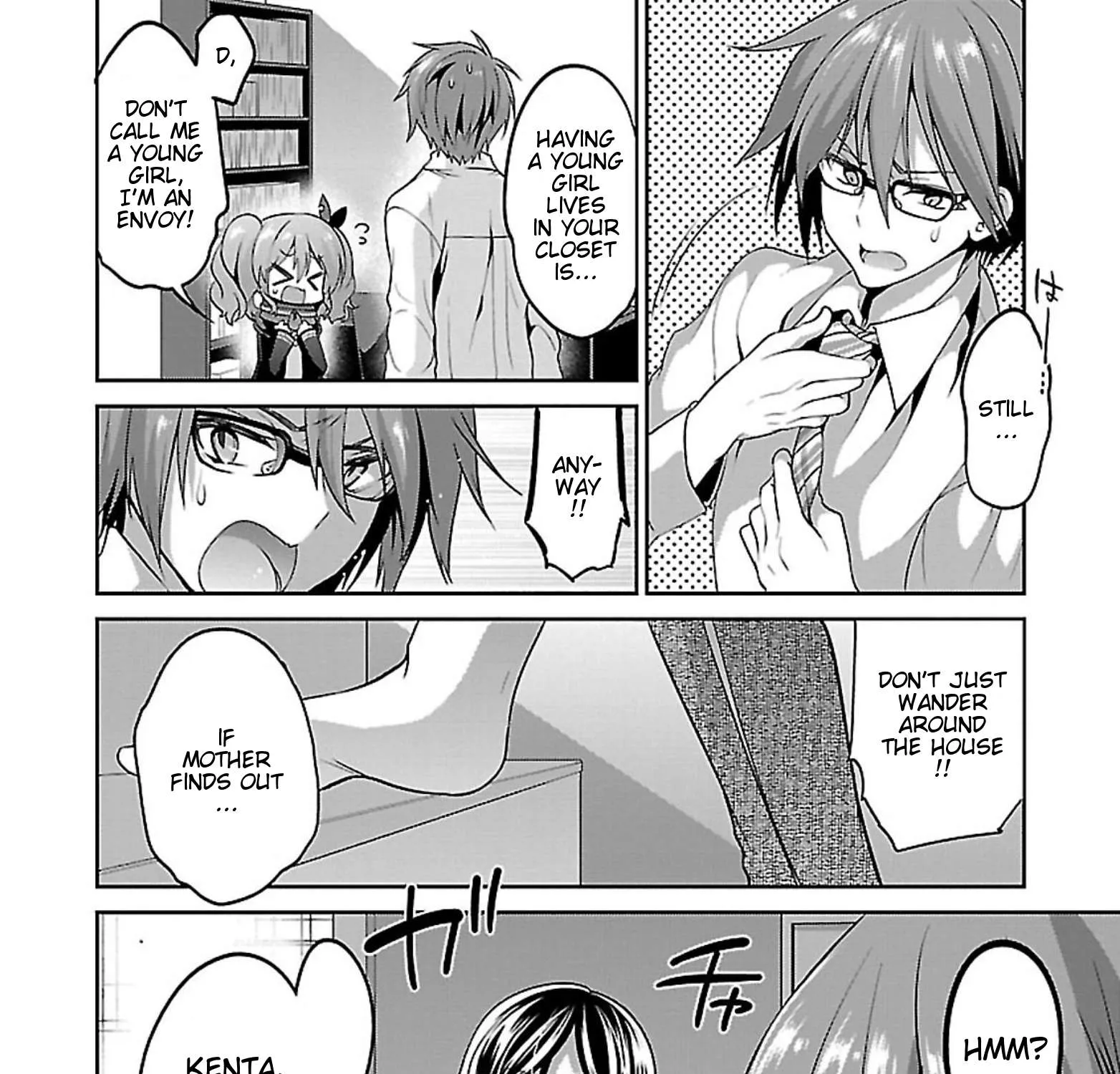 Sanju Mariko Chapter 6 page 16 - 