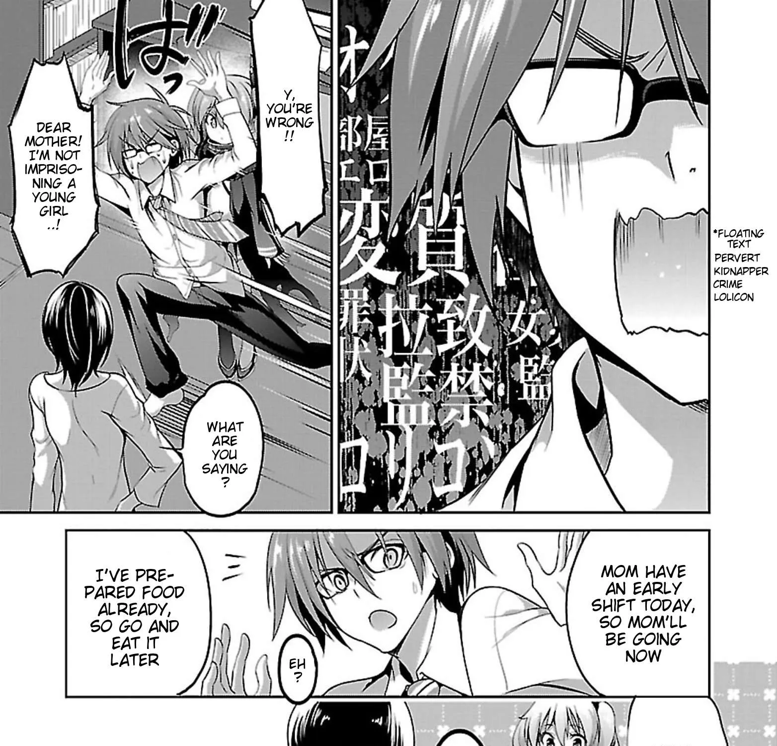 Sanju Mariko Chapter 6 page 18 - 
