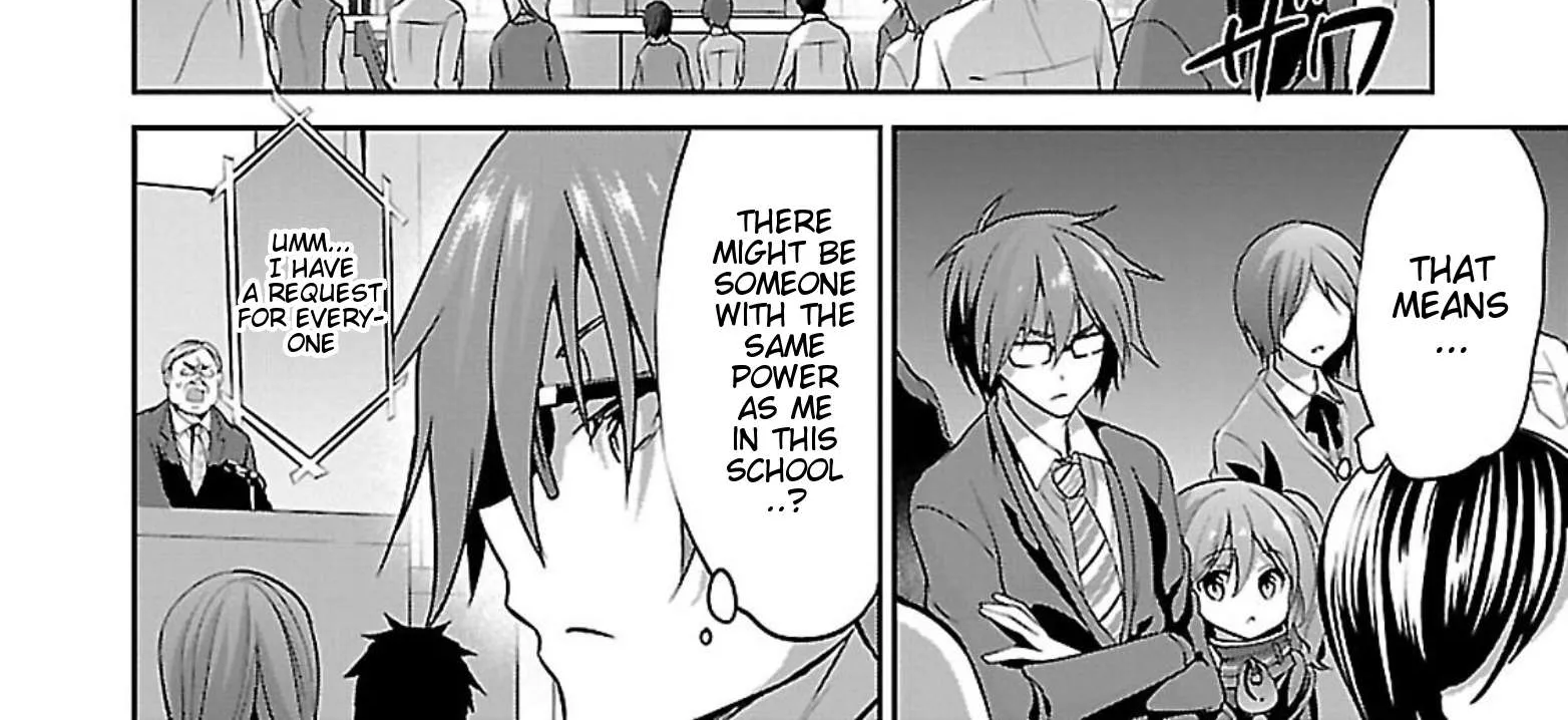 Sanju Mariko Chapter 6 page 27 - 
