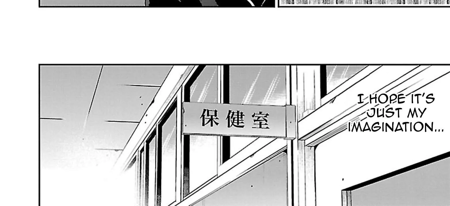 Sanju Mariko Chapter 6 page 33 - 