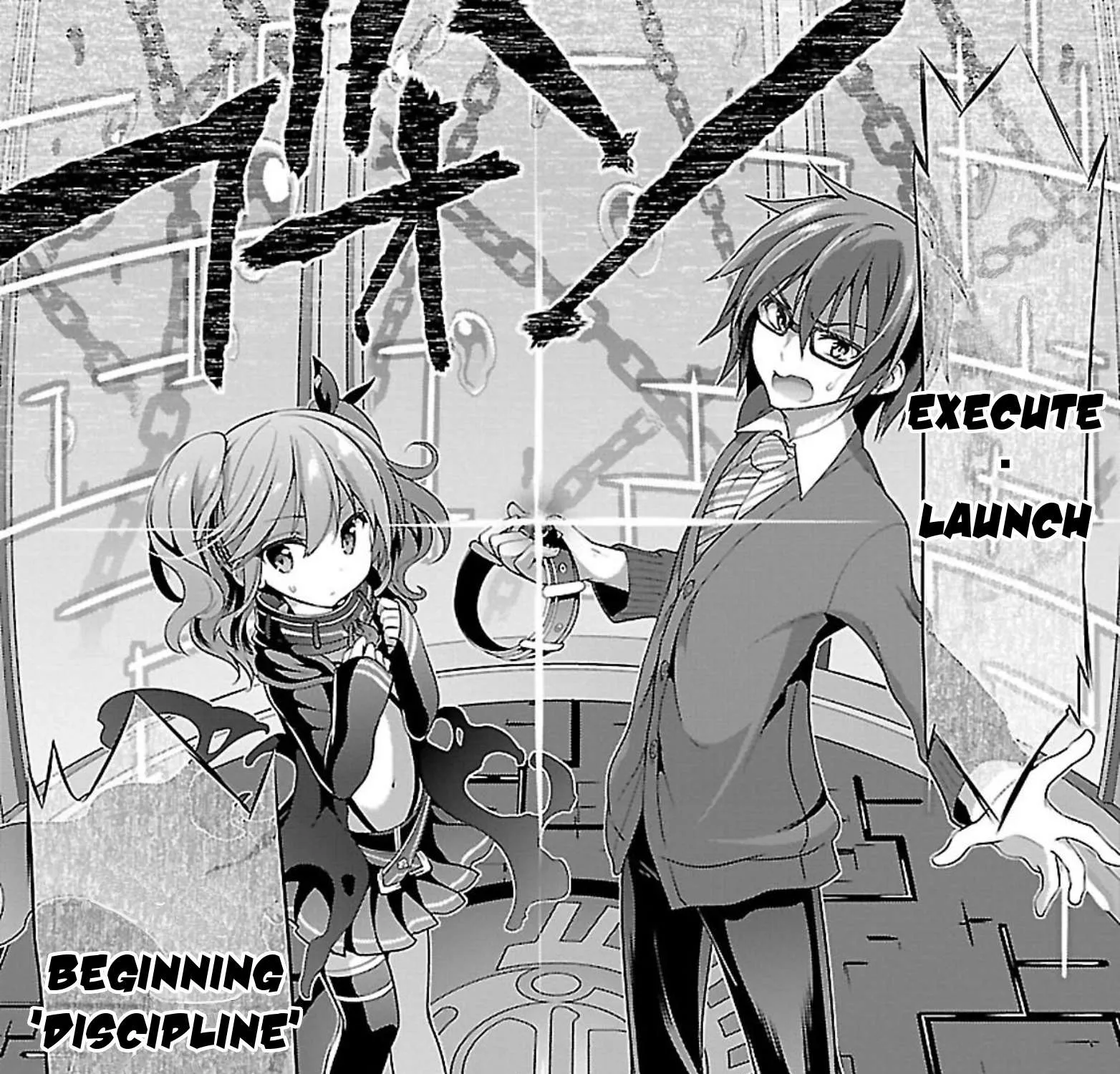 Sanju Mariko Chapter 6 page 42 - 