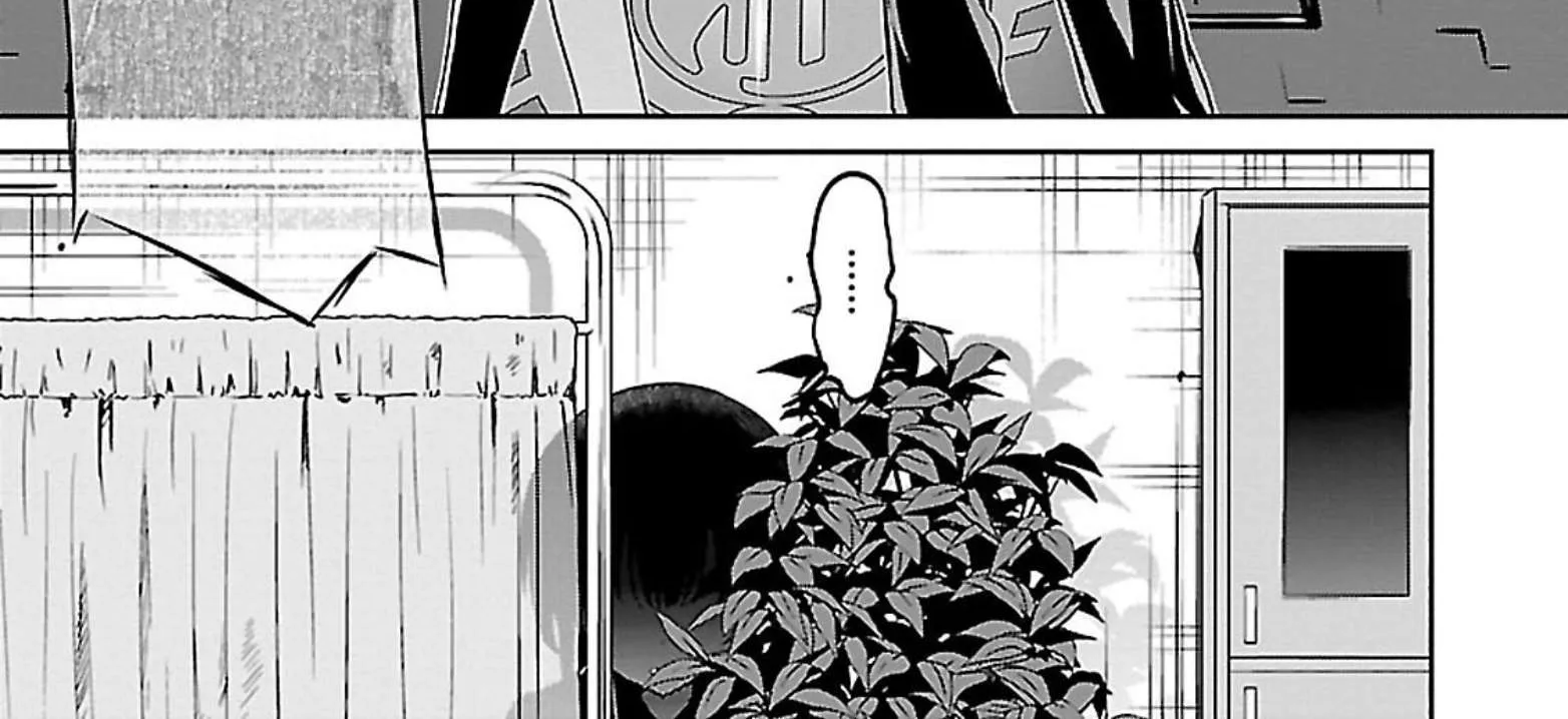 Sanju Mariko Chapter 6 page 43 - 