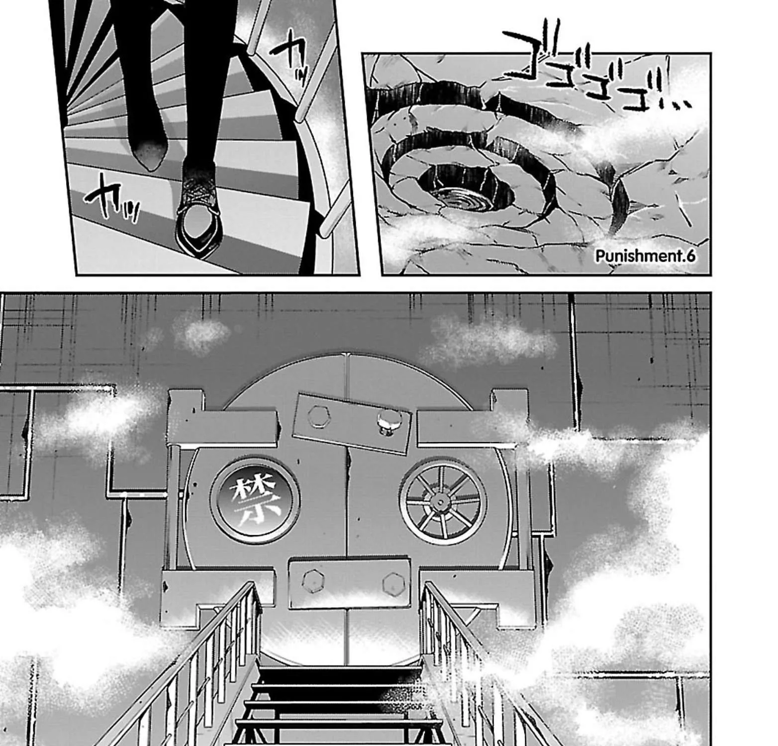 Sanju Mariko Chapter 6 page 10 - 
