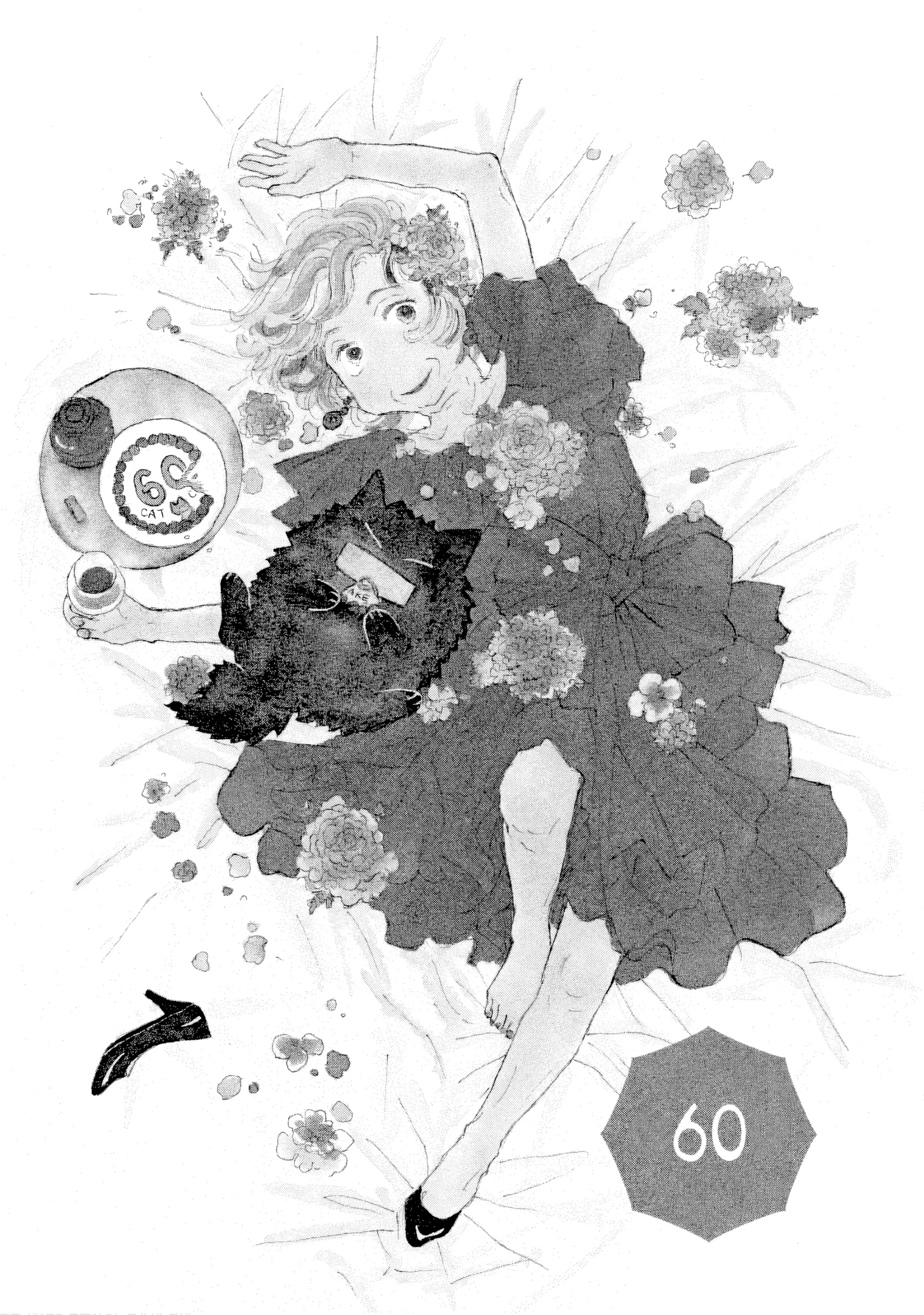 Sanju Mariko Chapter 60 page 1 - 