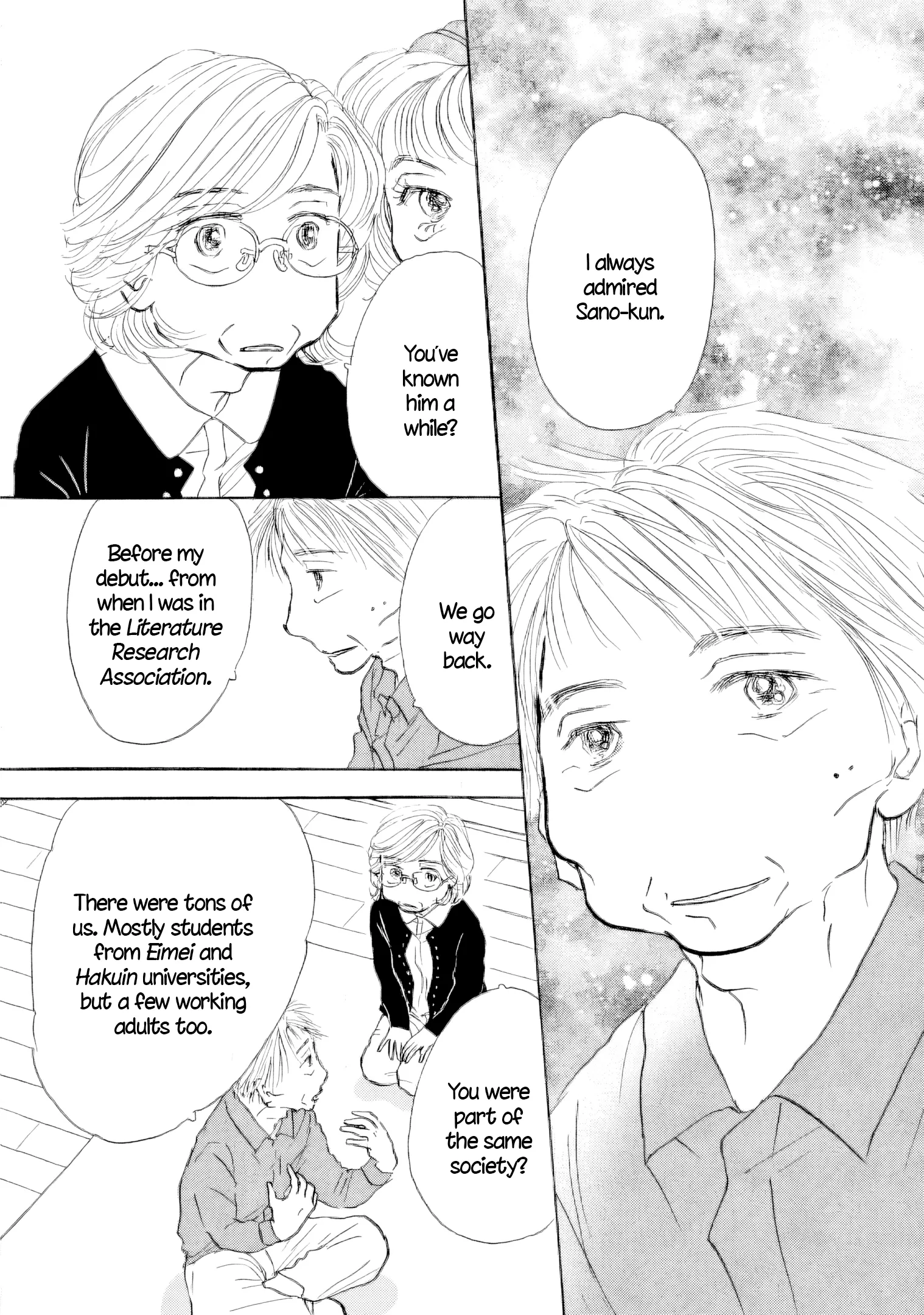 Sanju Mariko Chapter 60 page 2 - 
