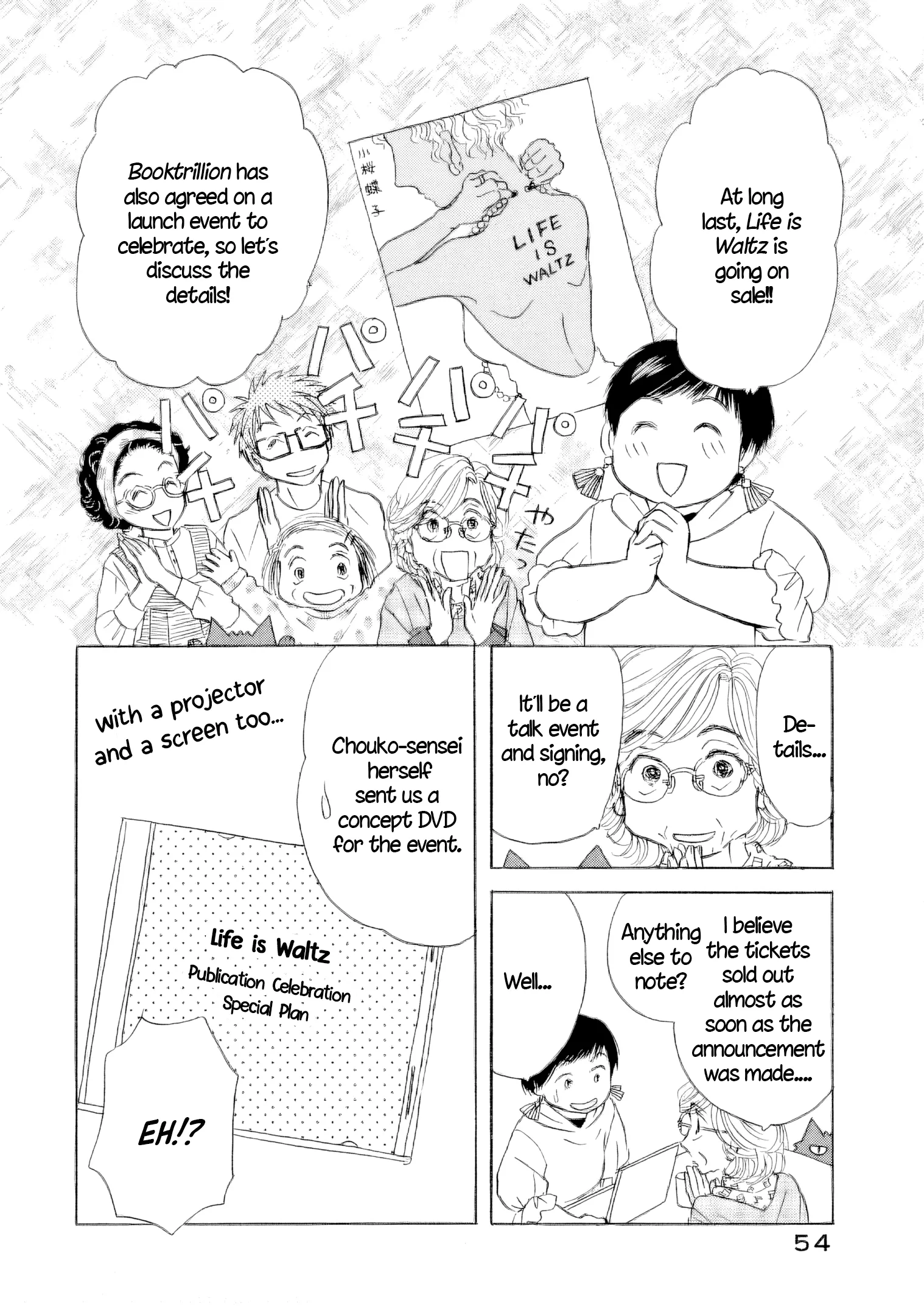 Sanju Mariko Chapter 60 page 13 - 