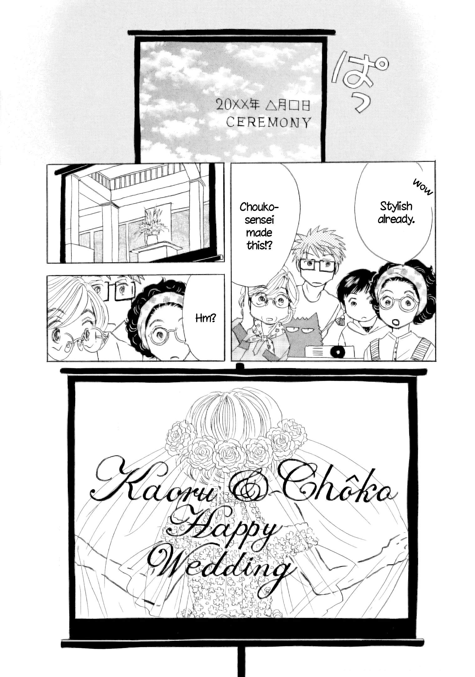 Sanju Mariko Chapter 60 page 14 - 