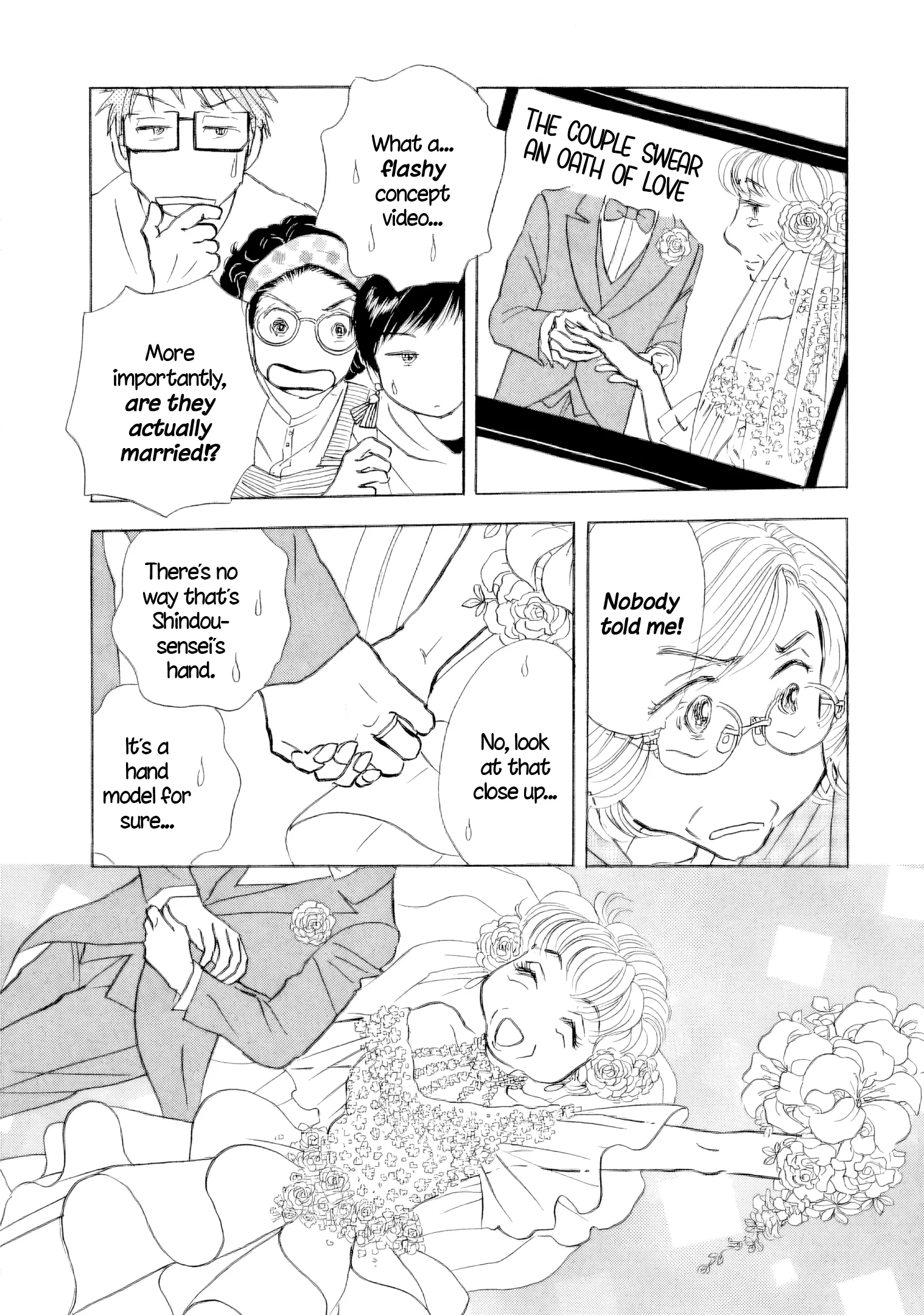 Sanju Mariko Chapter 60 page 16 - 