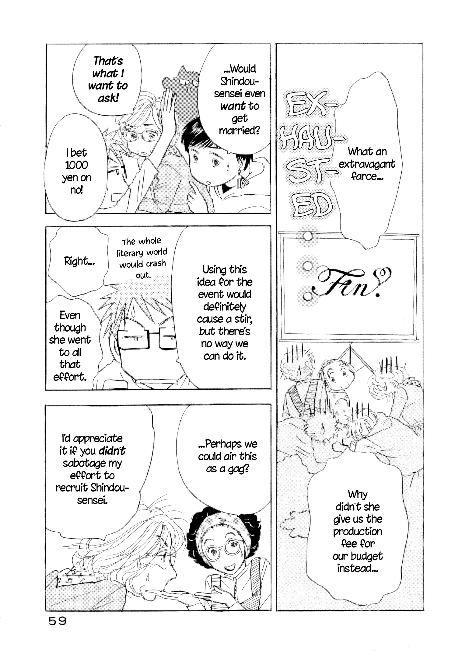 Sanju Mariko Chapter 60 page 18 - 