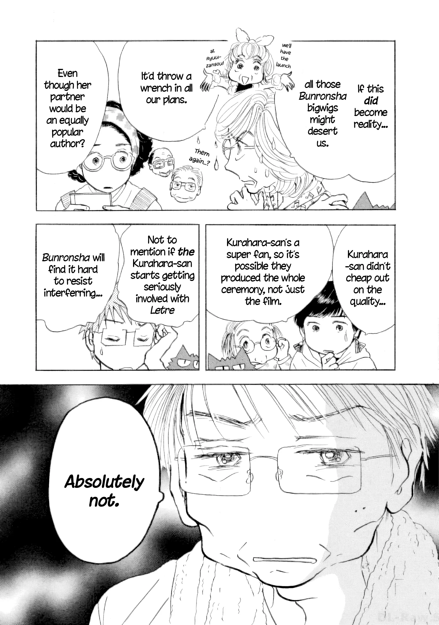 Sanju Mariko Chapter 60 page 19 - 
