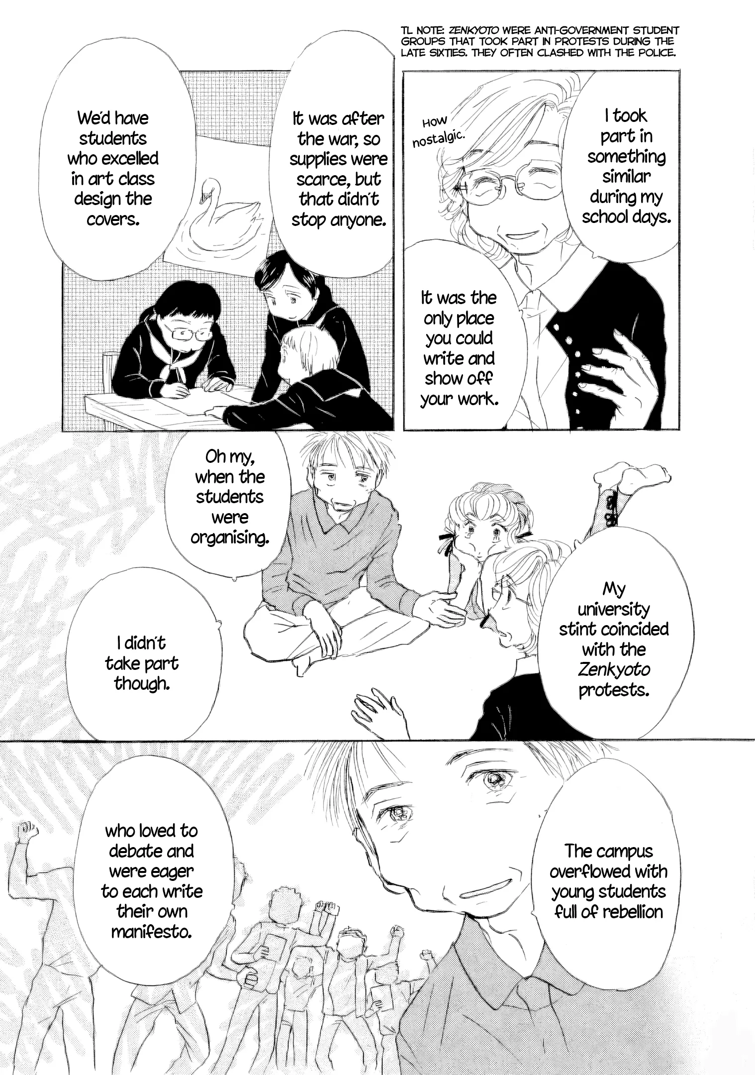 Sanju Mariko Chapter 60 page 3 - 