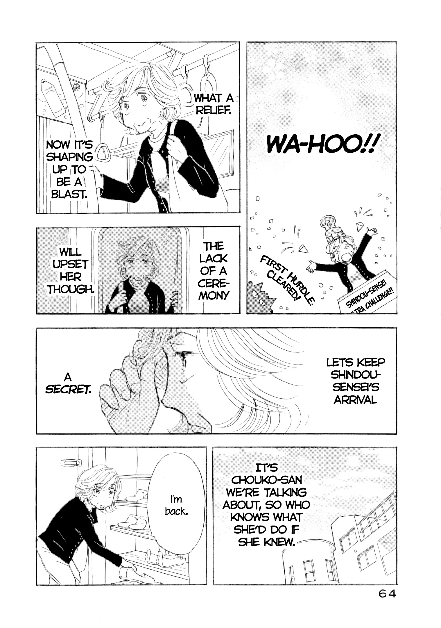 Sanju Mariko Chapter 60 page 23 - 