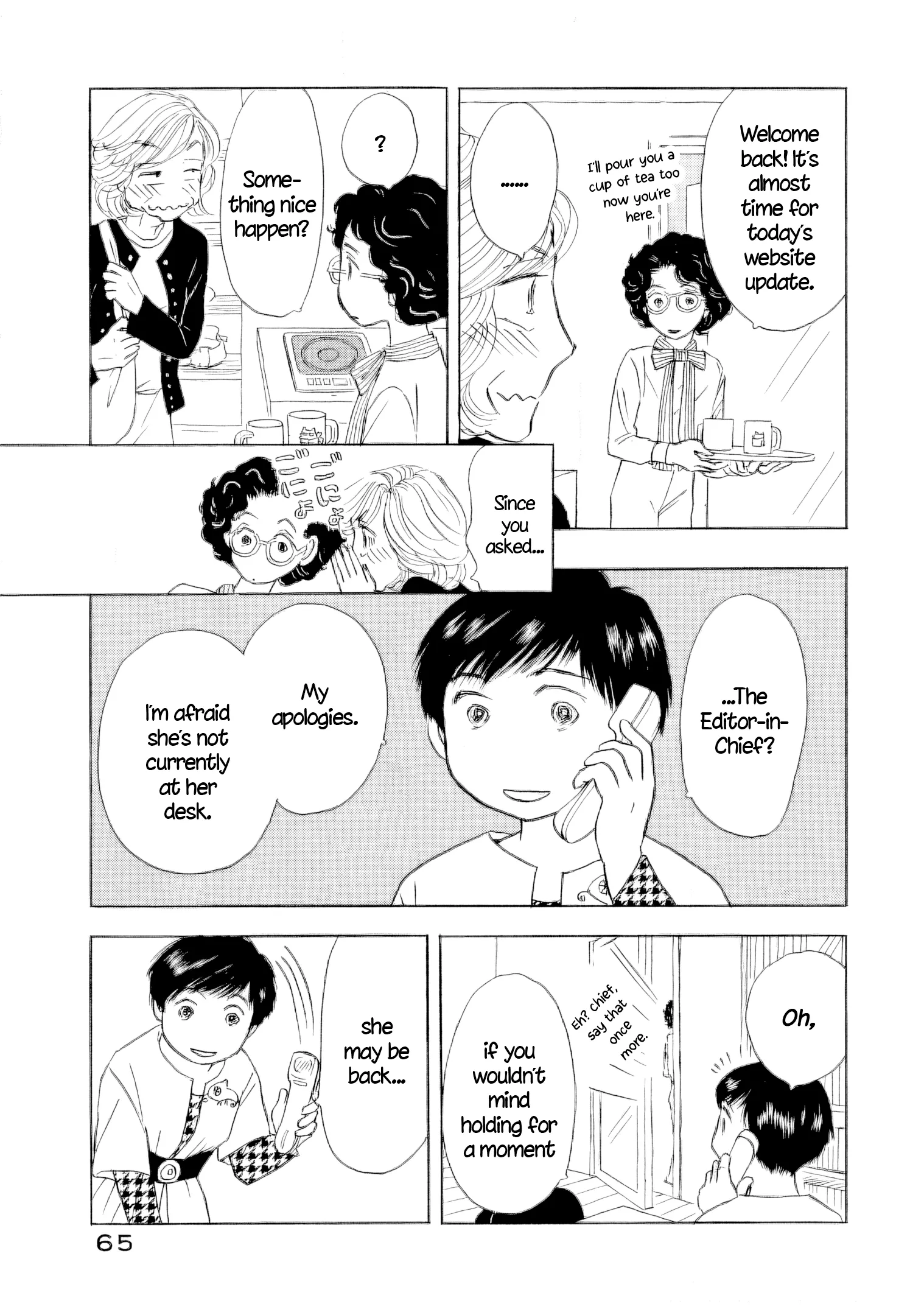 Sanju Mariko Chapter 60 page 24 - 