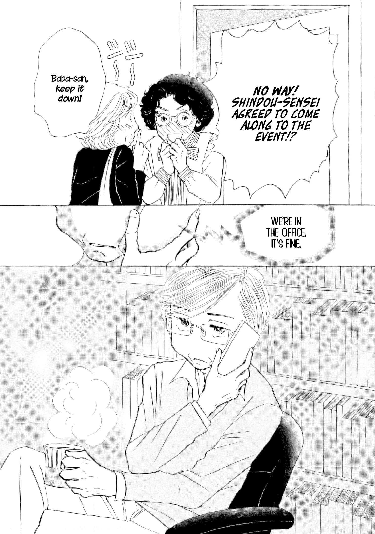 Sanju Mariko Chapter 60 page 25 - 