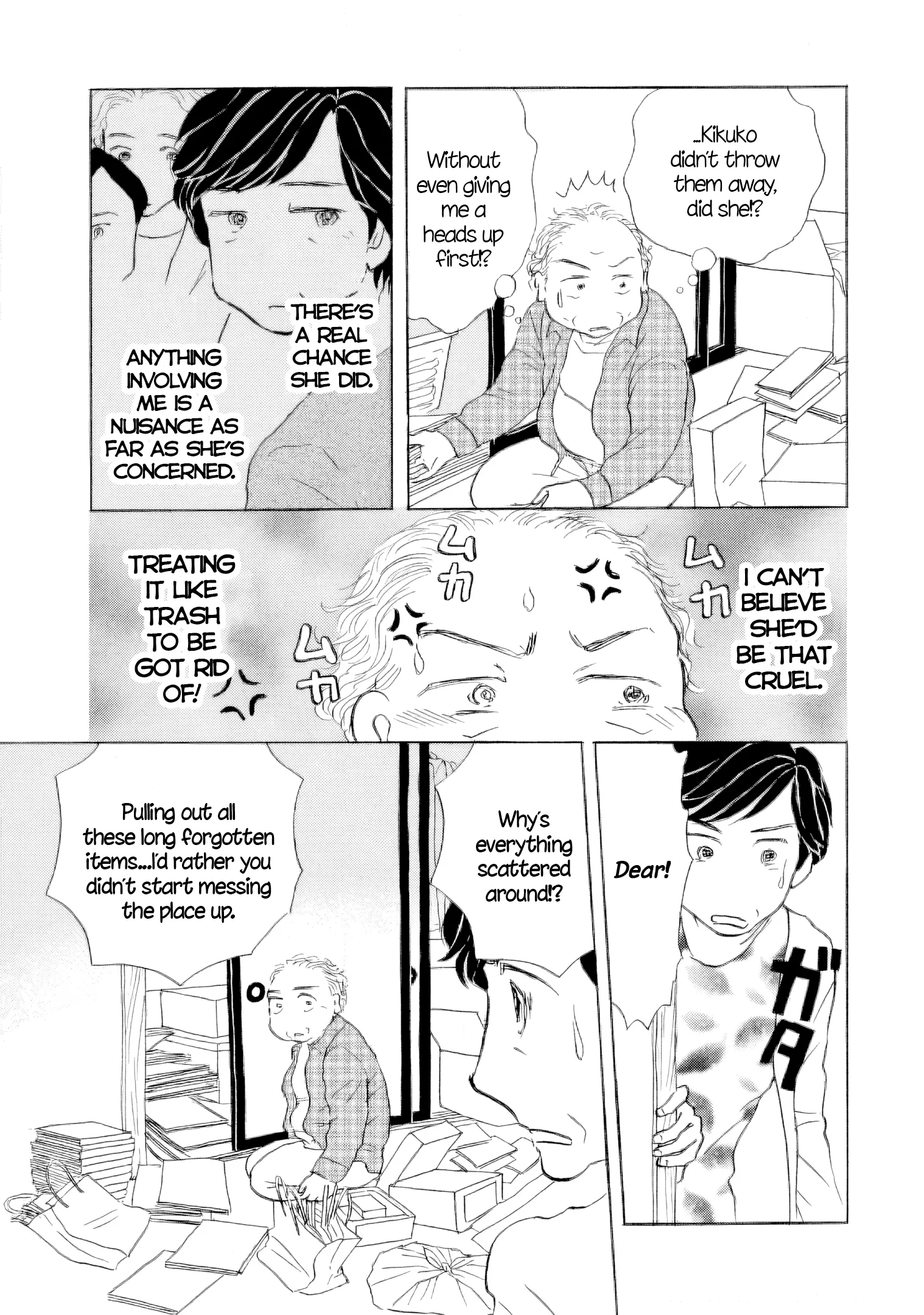 Sanju Mariko Chapter 60 page 28 - 