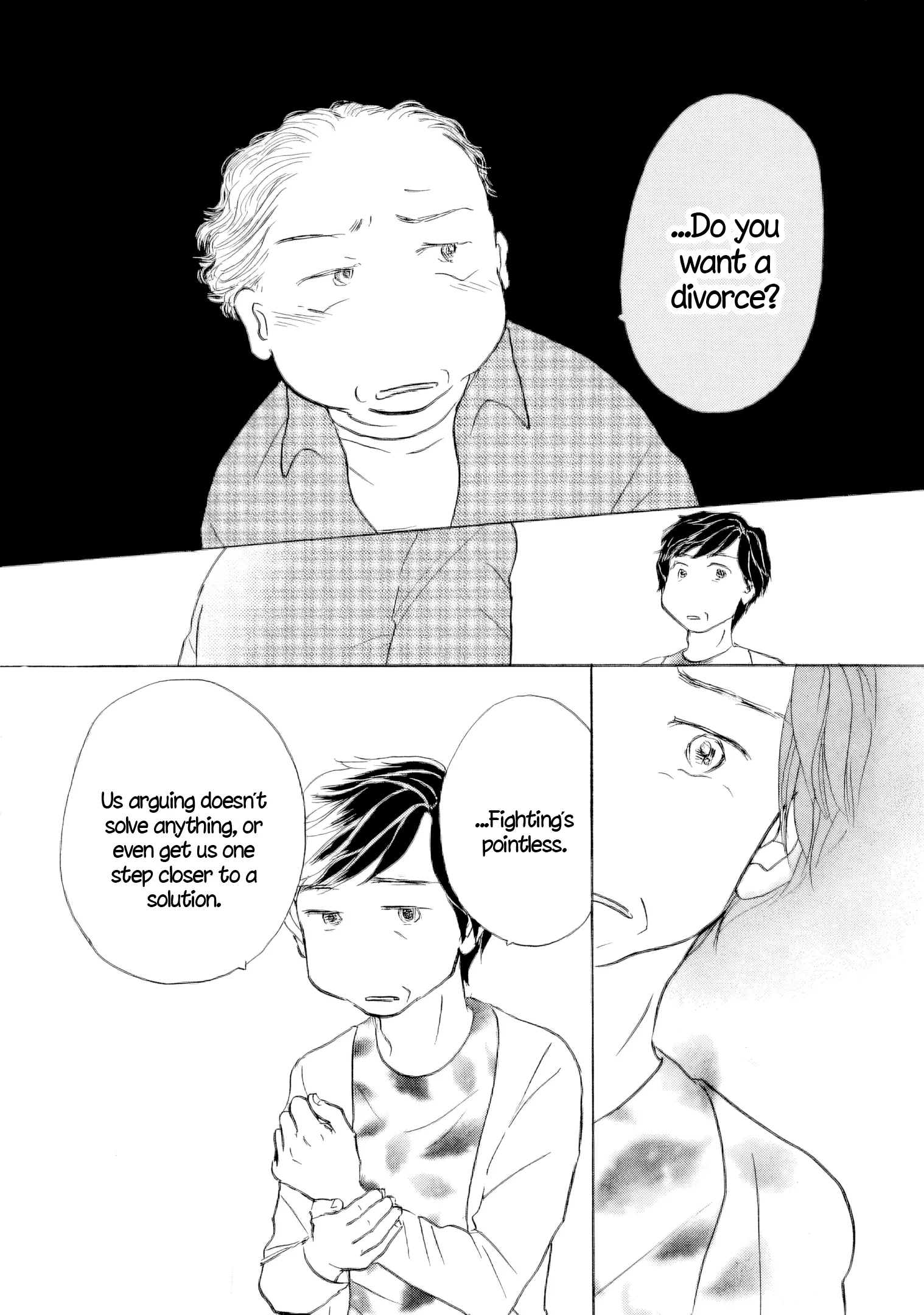 Sanju Mariko Chapter 60 page 32 - 