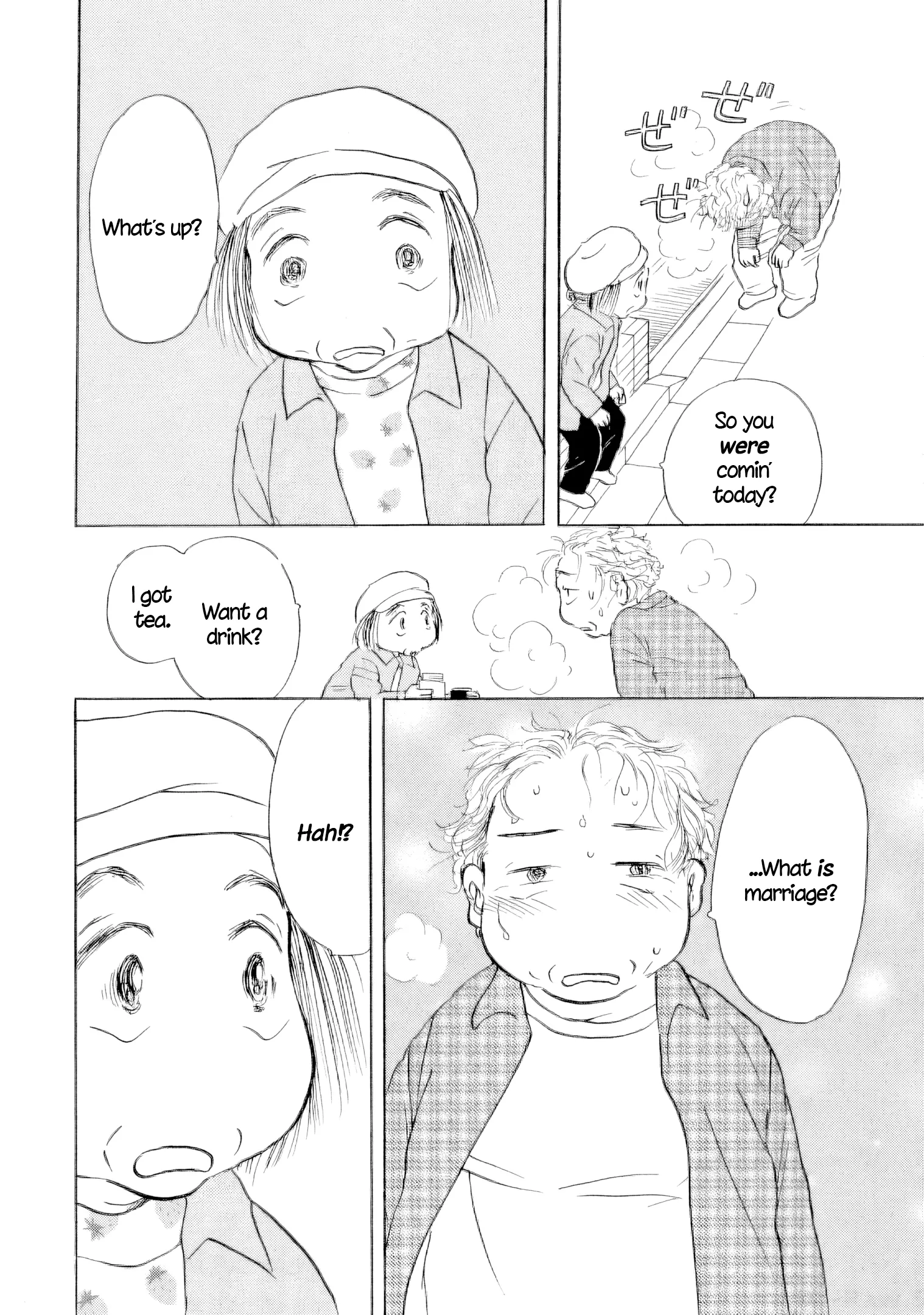 Sanju Mariko Chapter 60 page 37 - 