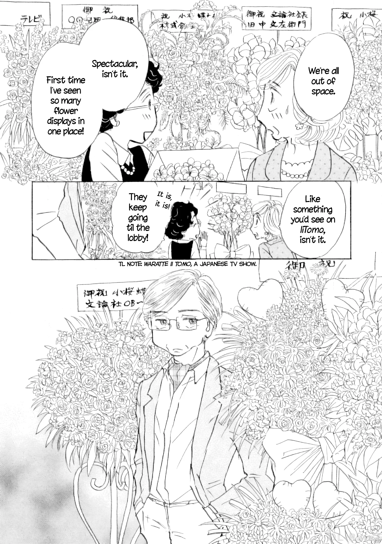 Sanju Mariko Chapter 60 page 39 - 