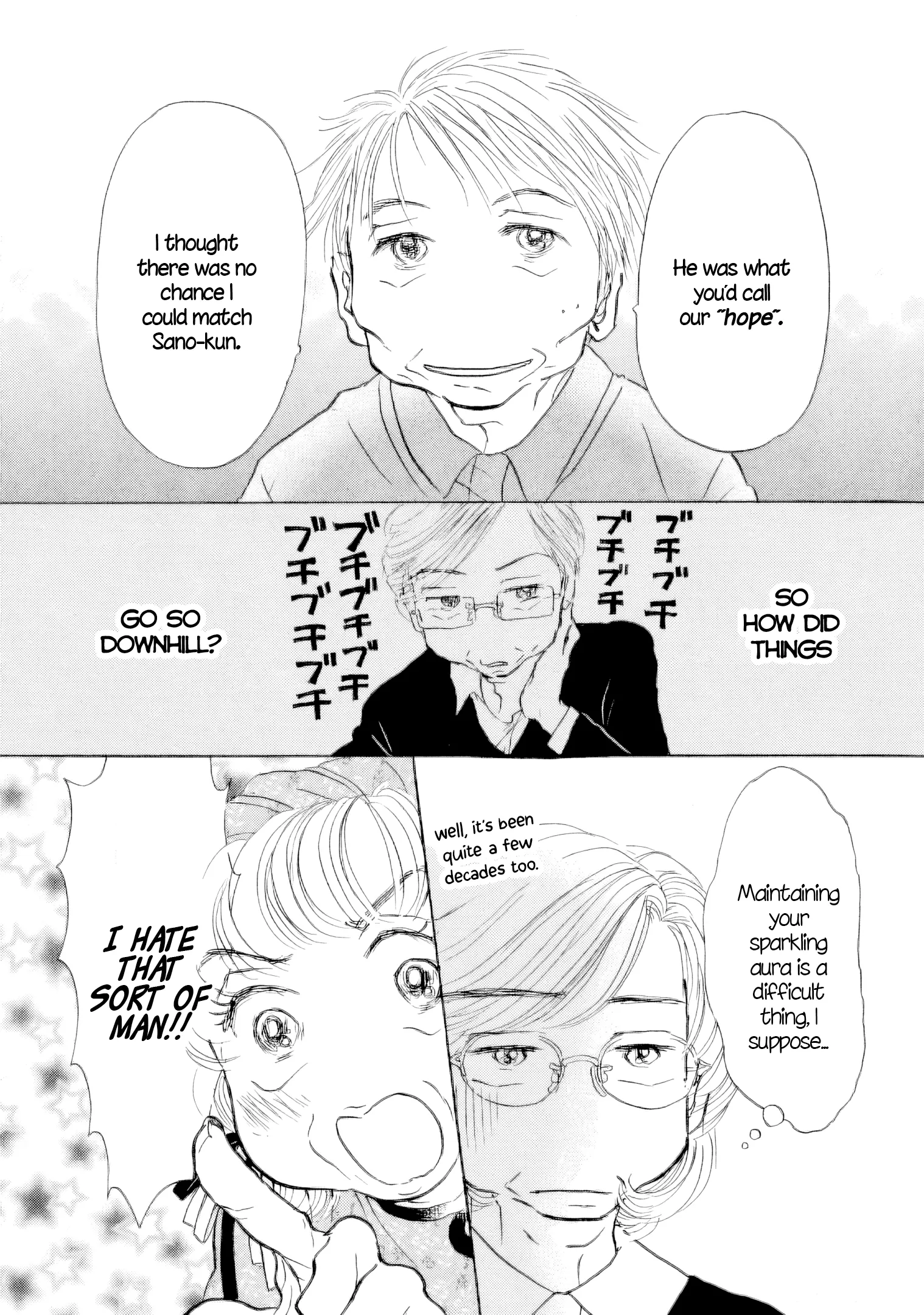 Sanju Mariko Chapter 60 page 6 - 