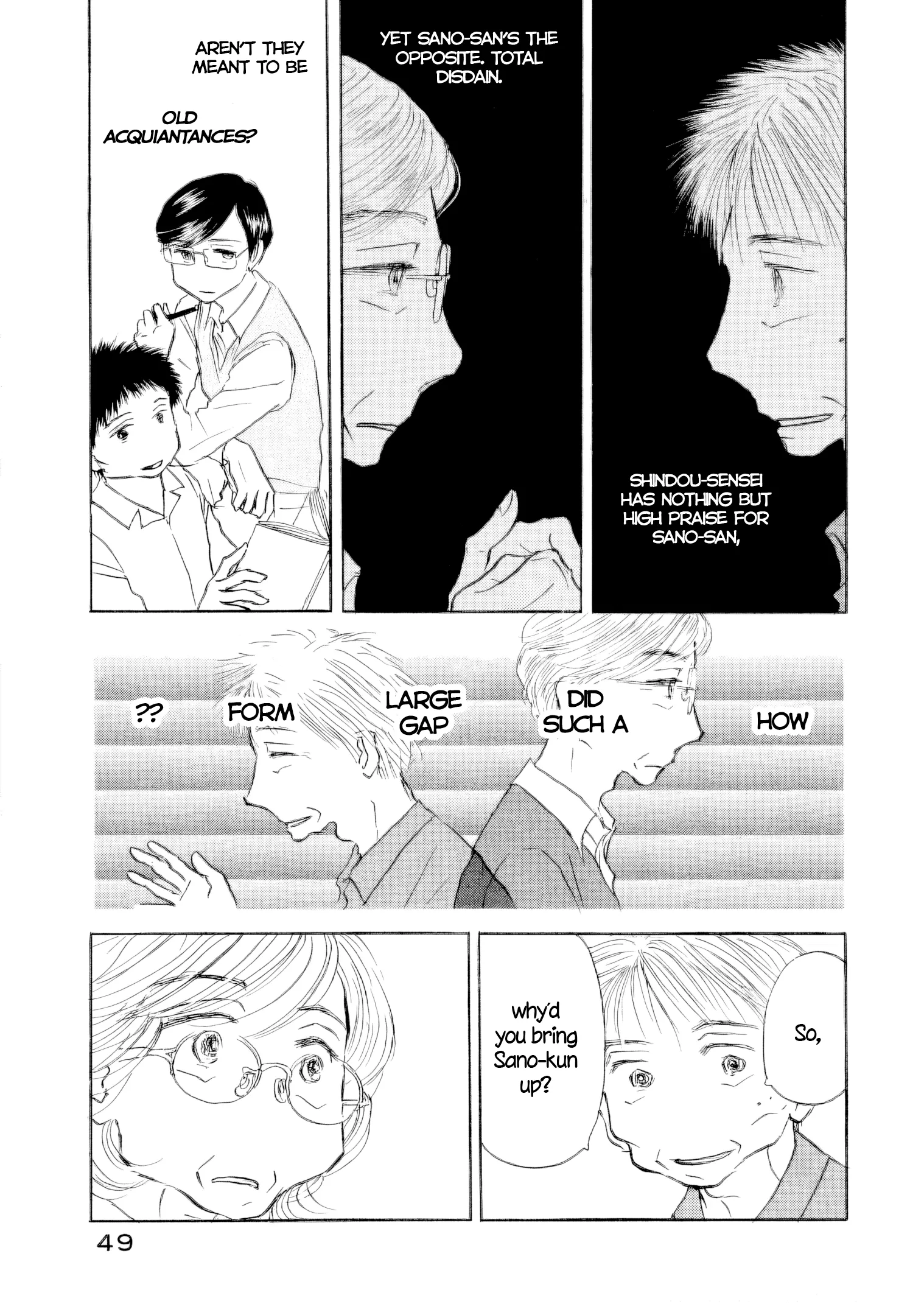 Sanju Mariko Chapter 60 page 8 - 
