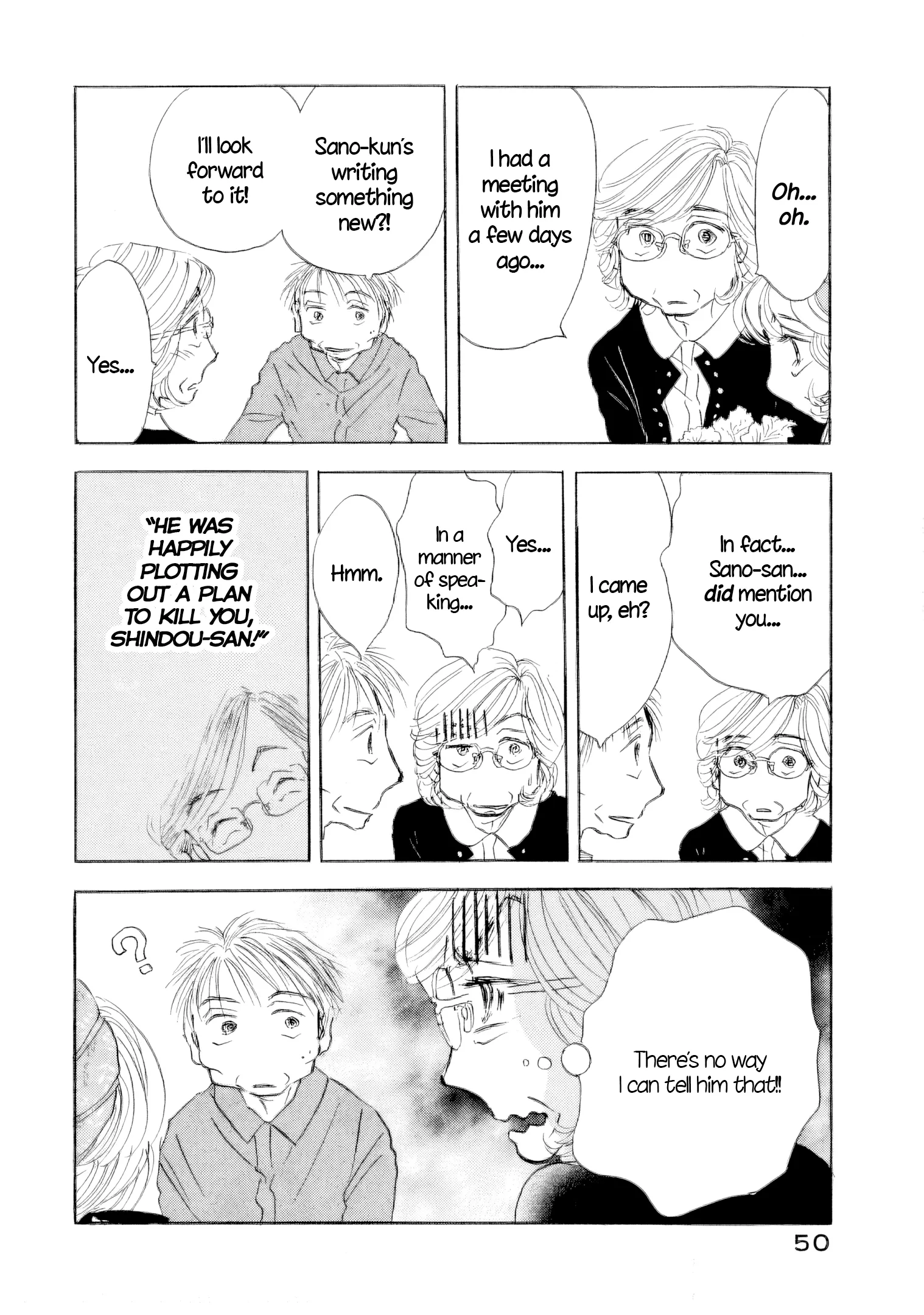 Sanju Mariko Chapter 60 page 9 - 