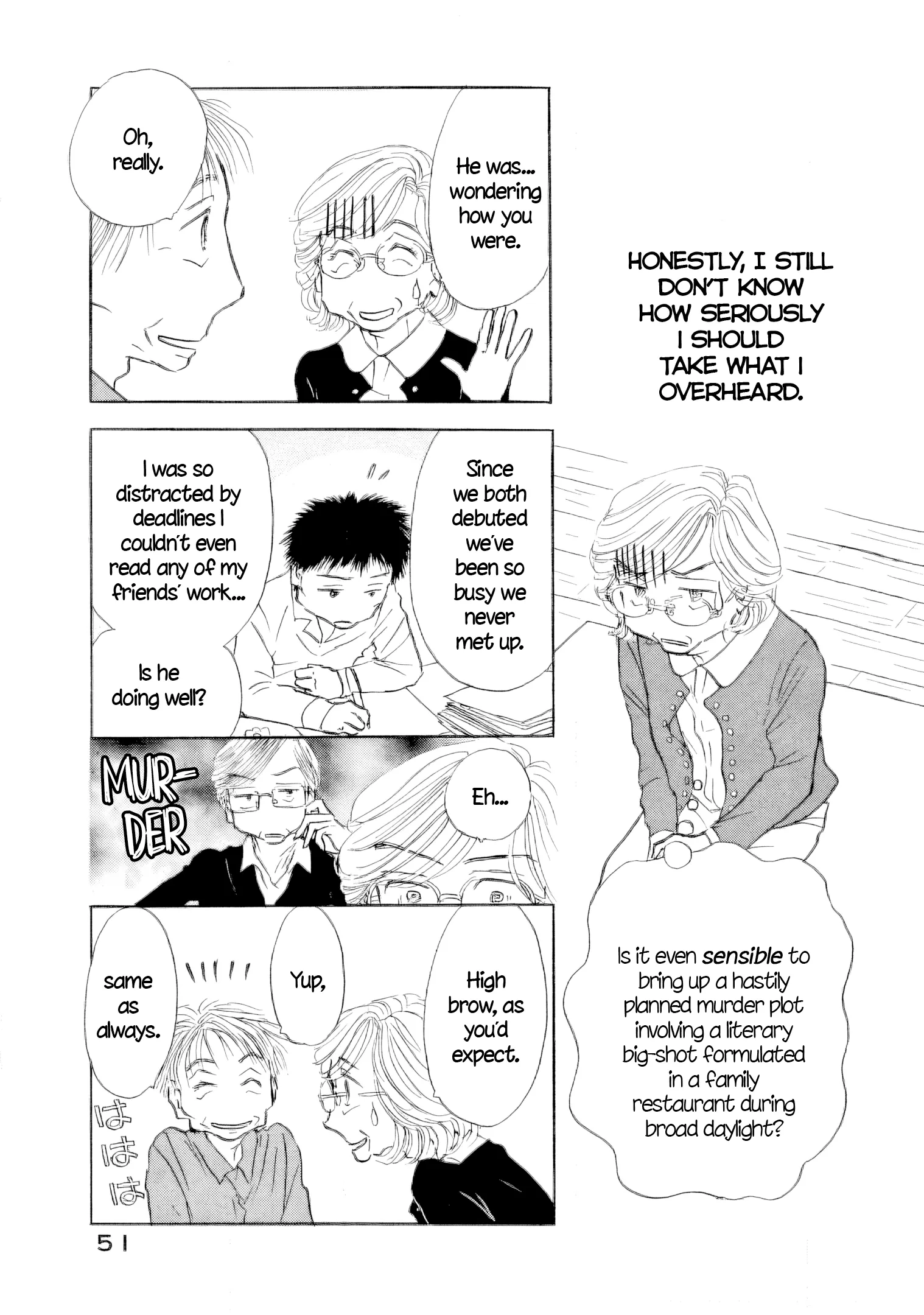 Sanju Mariko Chapter 60 page 10 - 