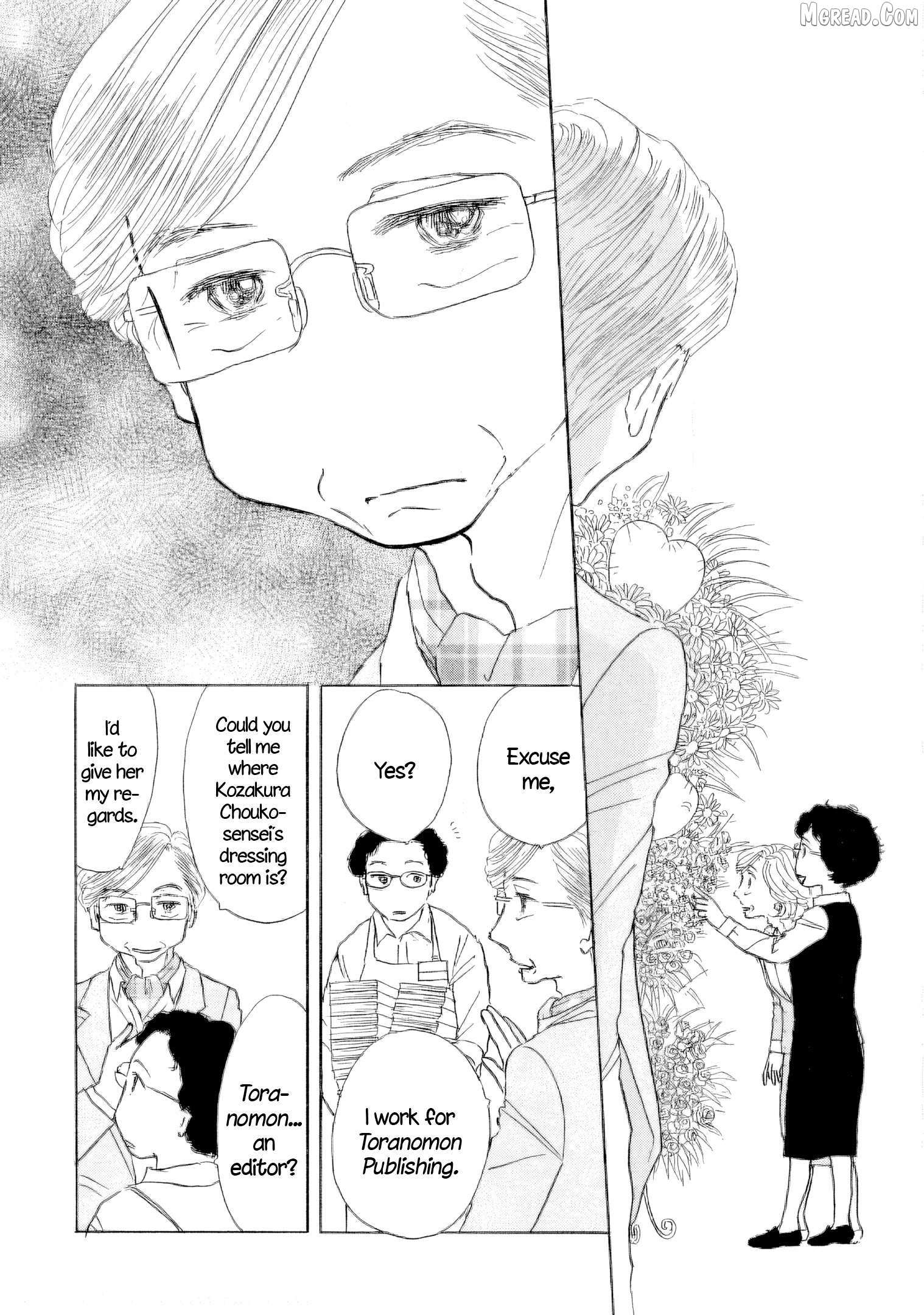 Sanju Mariko Chapter 61 page 2 - 