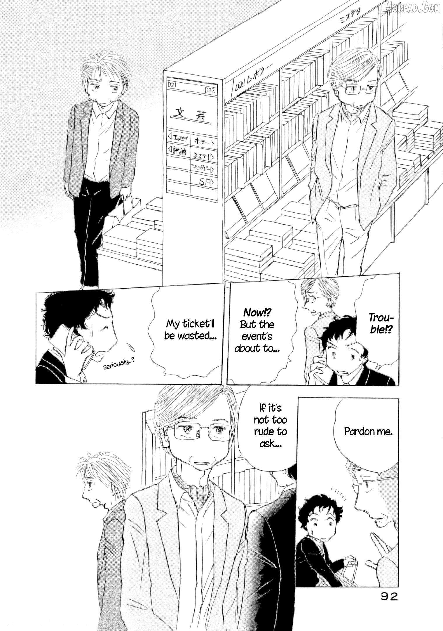 Sanju Mariko Chapter 61 page 11 - 
