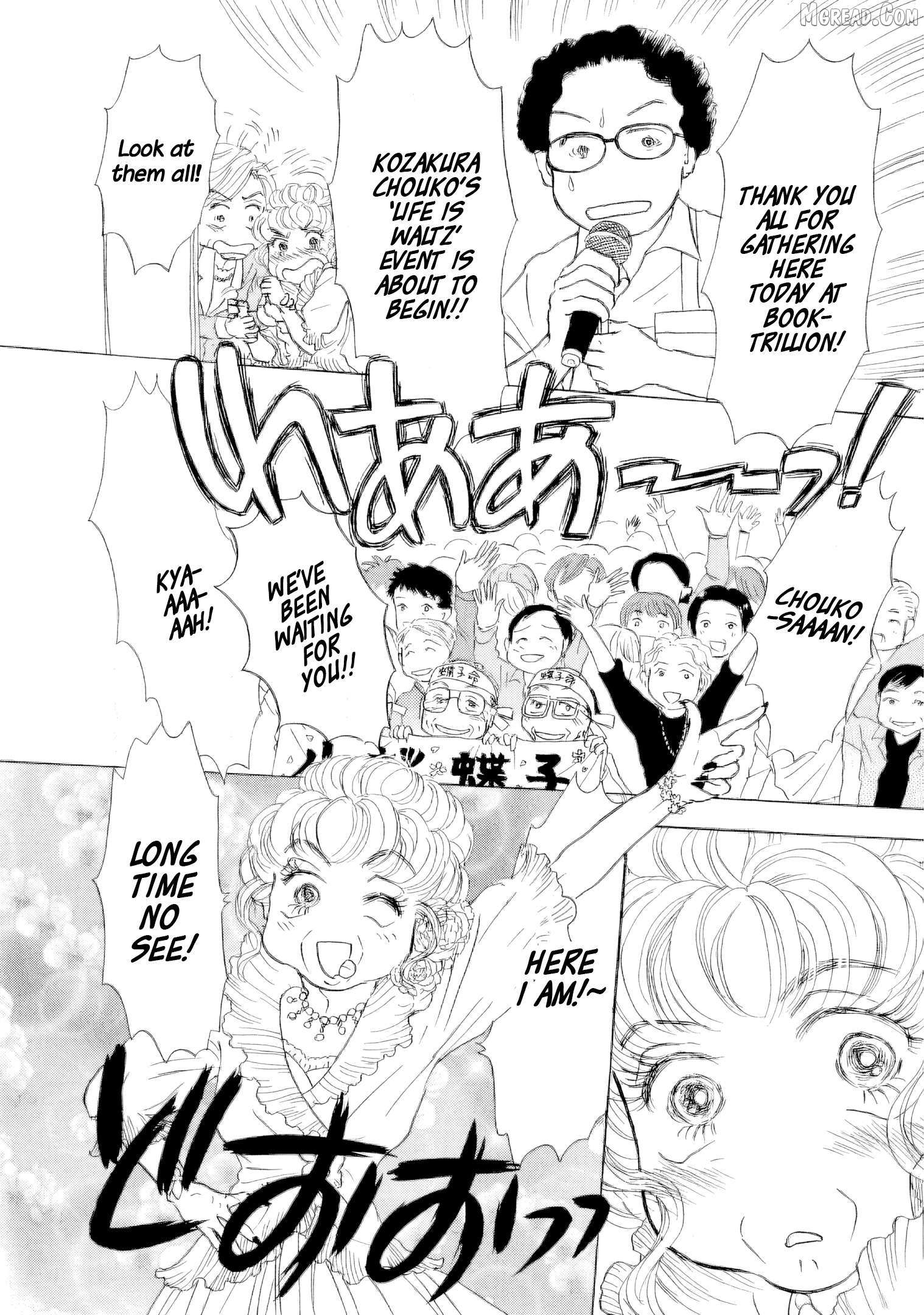 Sanju Mariko Chapter 61 page 13 - 