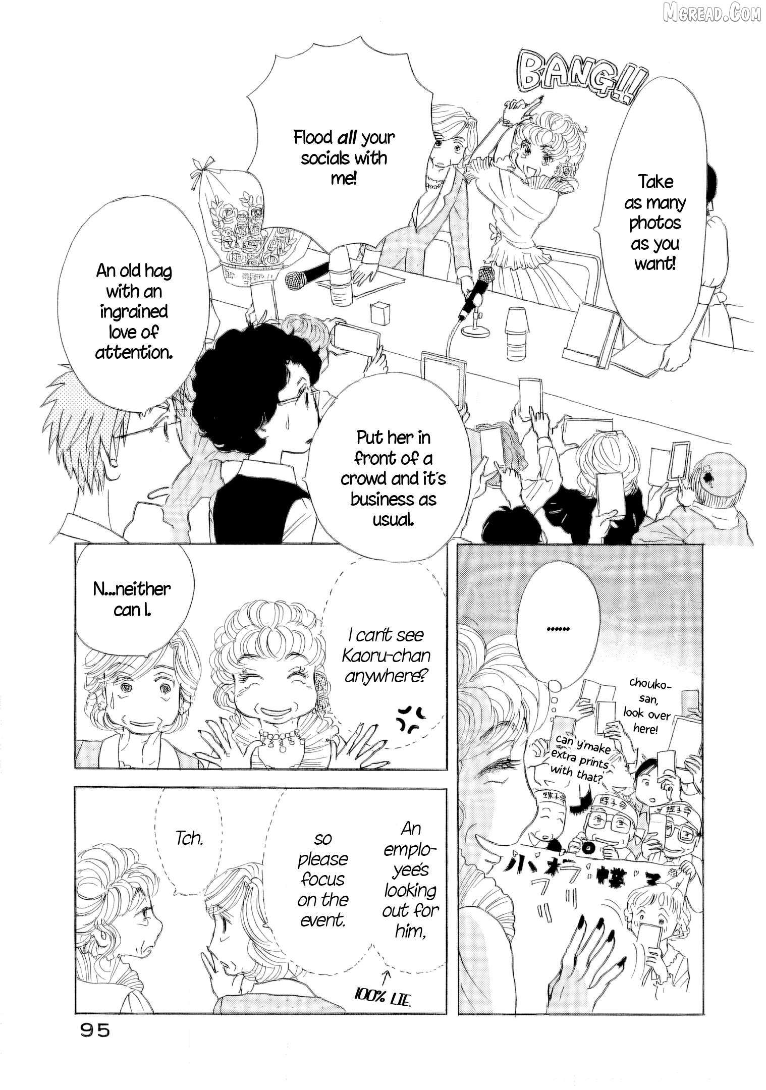 Sanju Mariko Chapter 61 page 14 - 