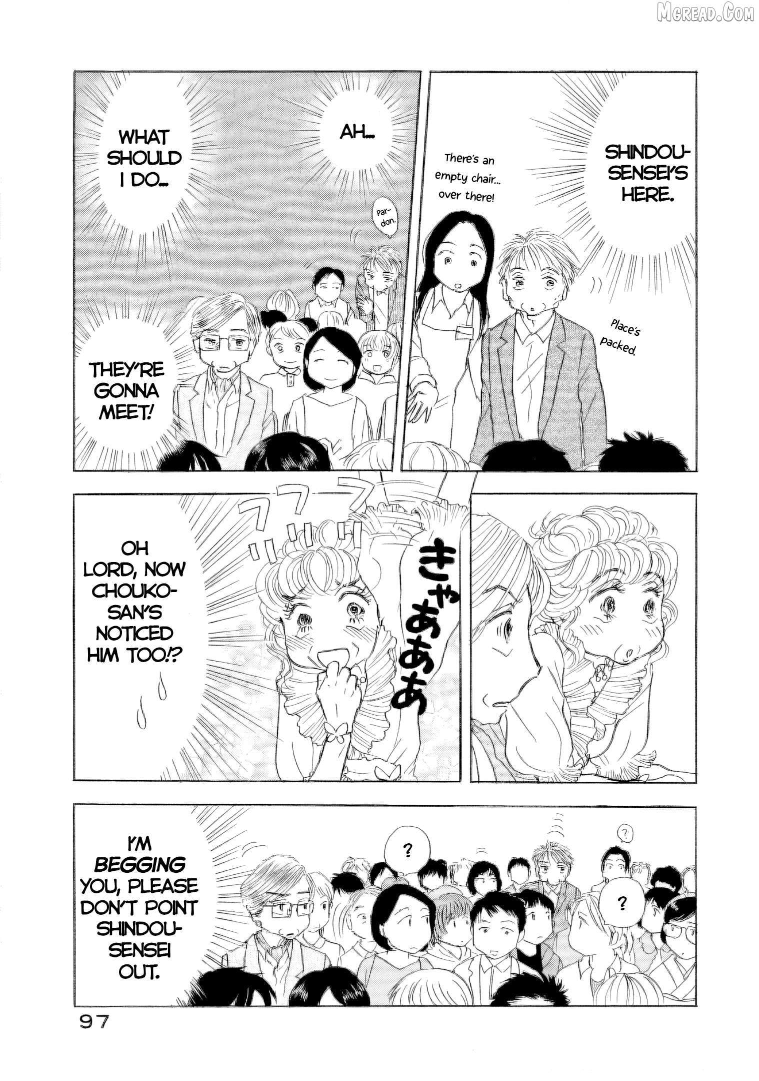 Sanju Mariko Chapter 61 page 16 - 