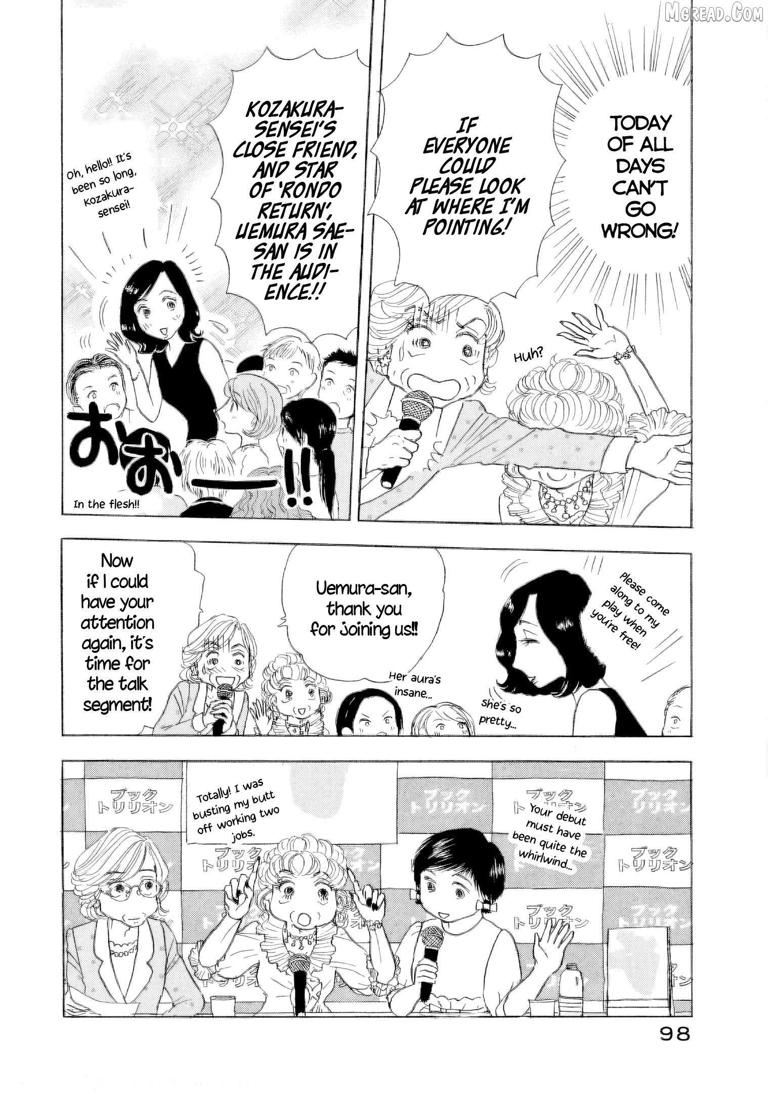 Sanju Mariko Chapter 61 page 17 - 