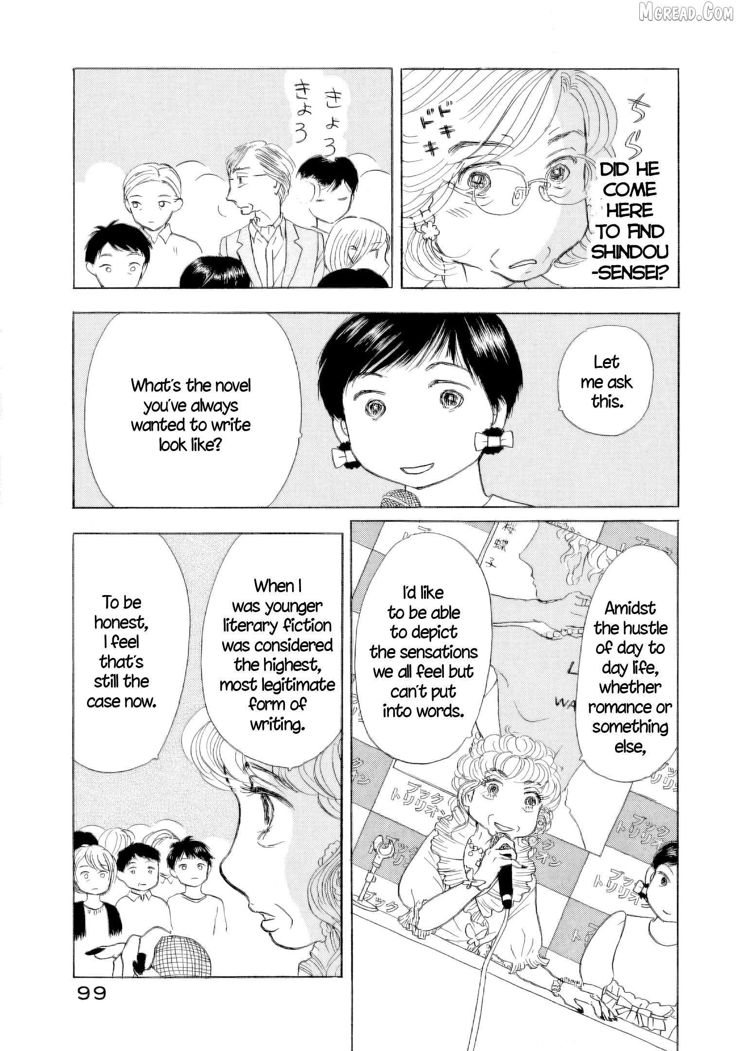 Sanju Mariko Chapter 61 page 18 - 