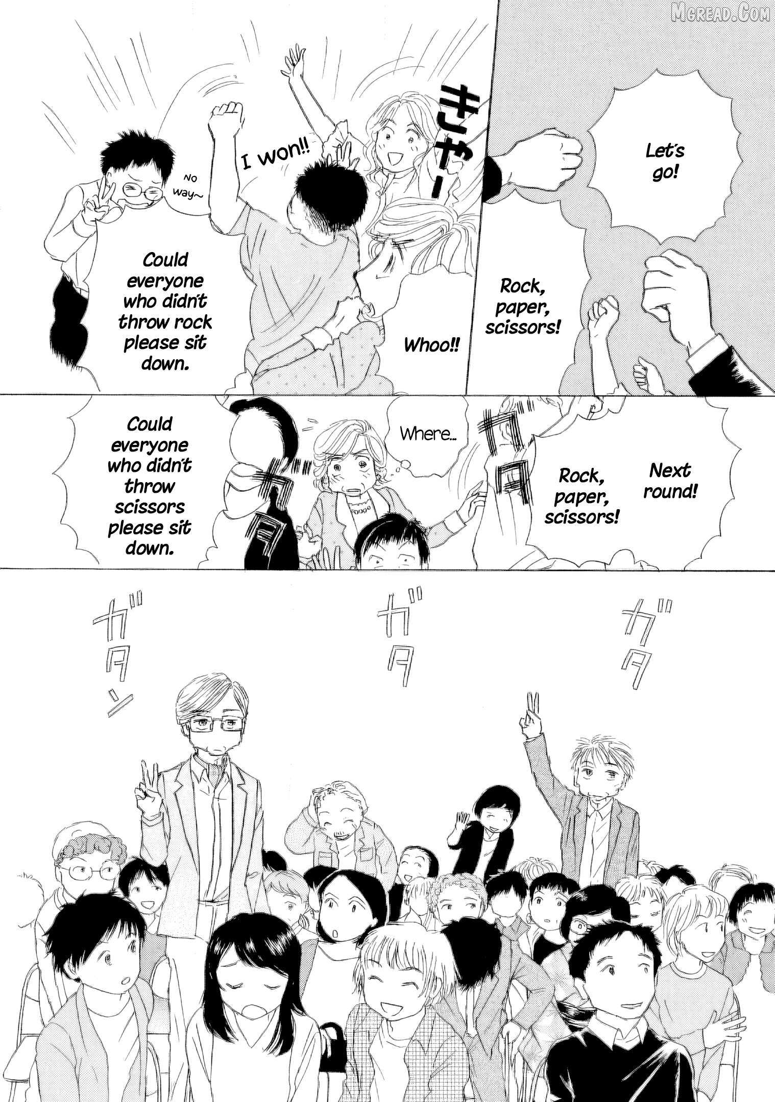 Sanju Mariko Chapter 61 page 20 - 