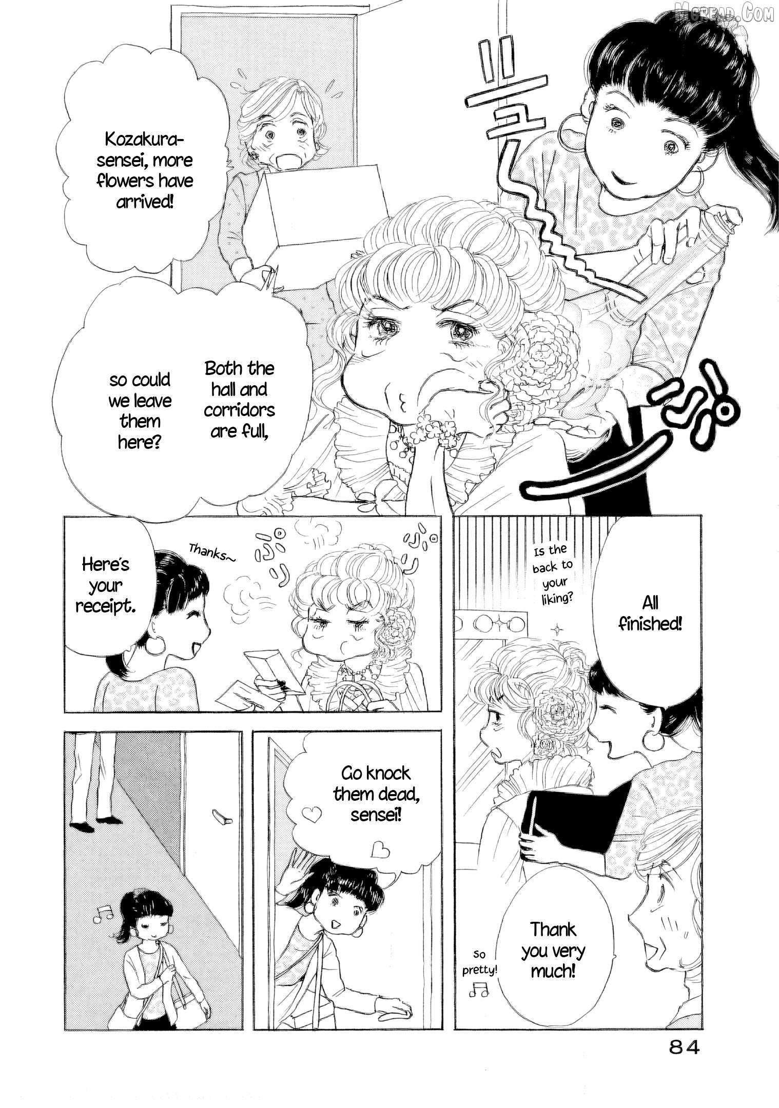 Sanju Mariko Chapter 61 page 3 - 