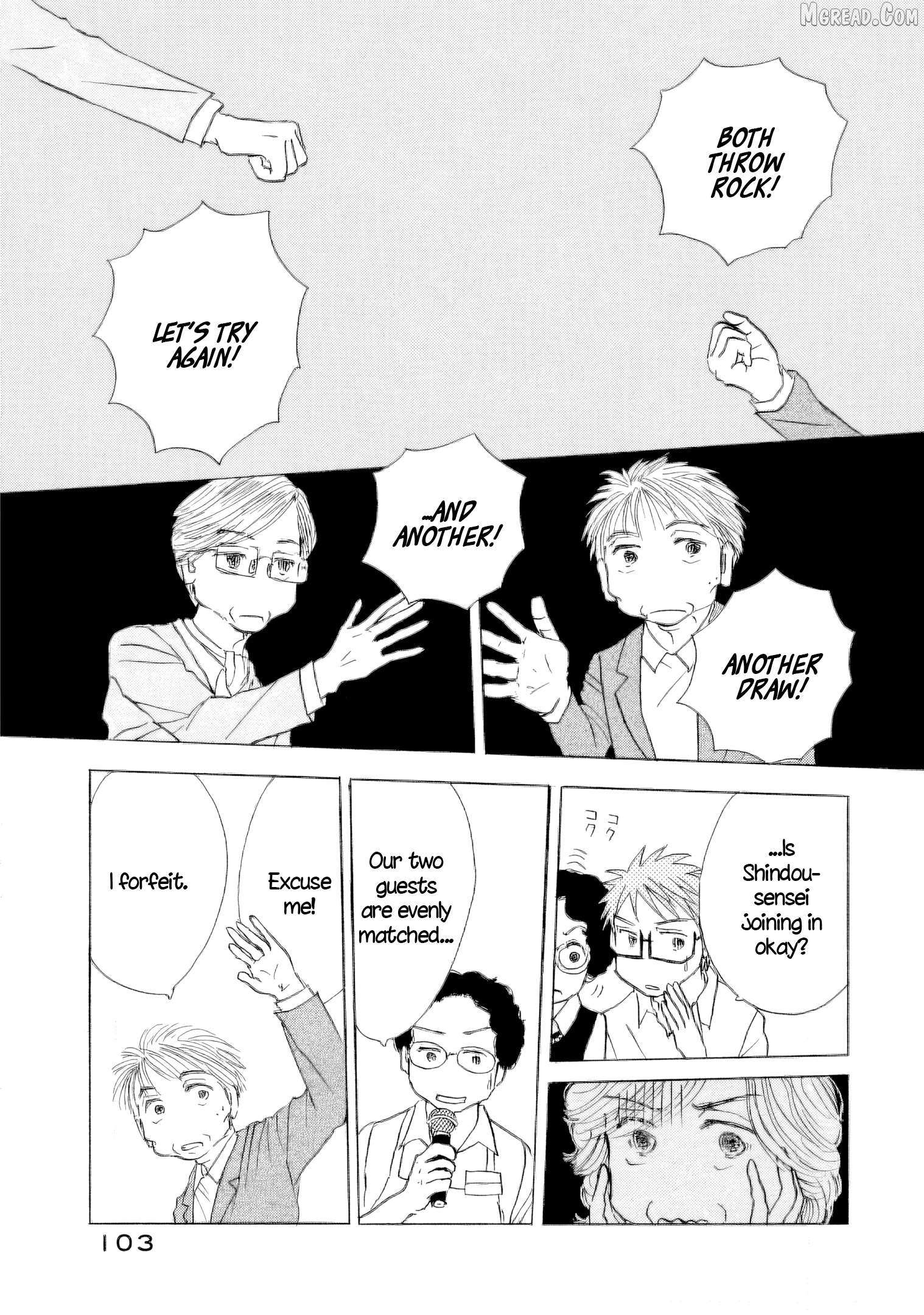 Sanju Mariko Chapter 61 page 22 - 