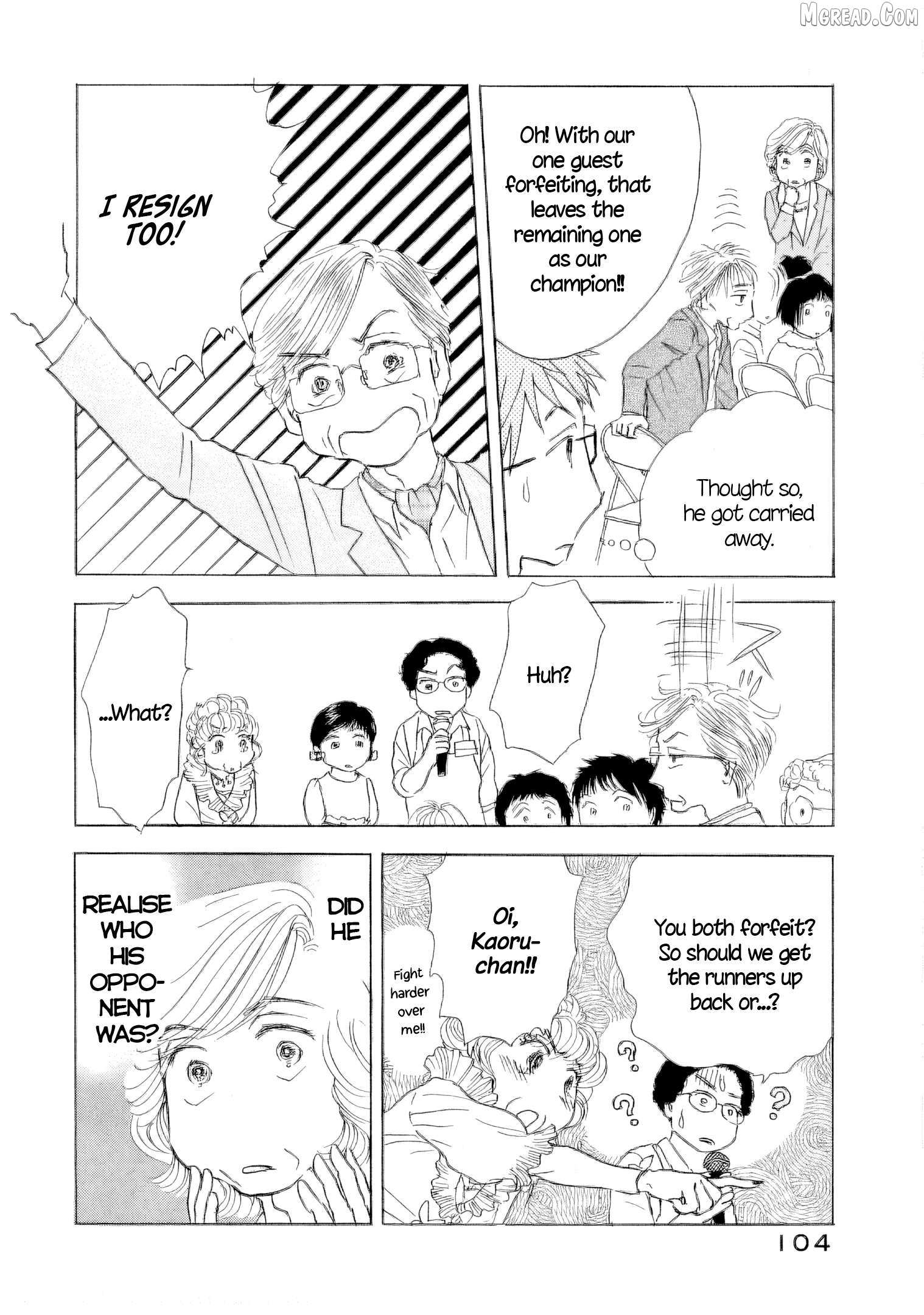Sanju Mariko Chapter 61 page 23 - 