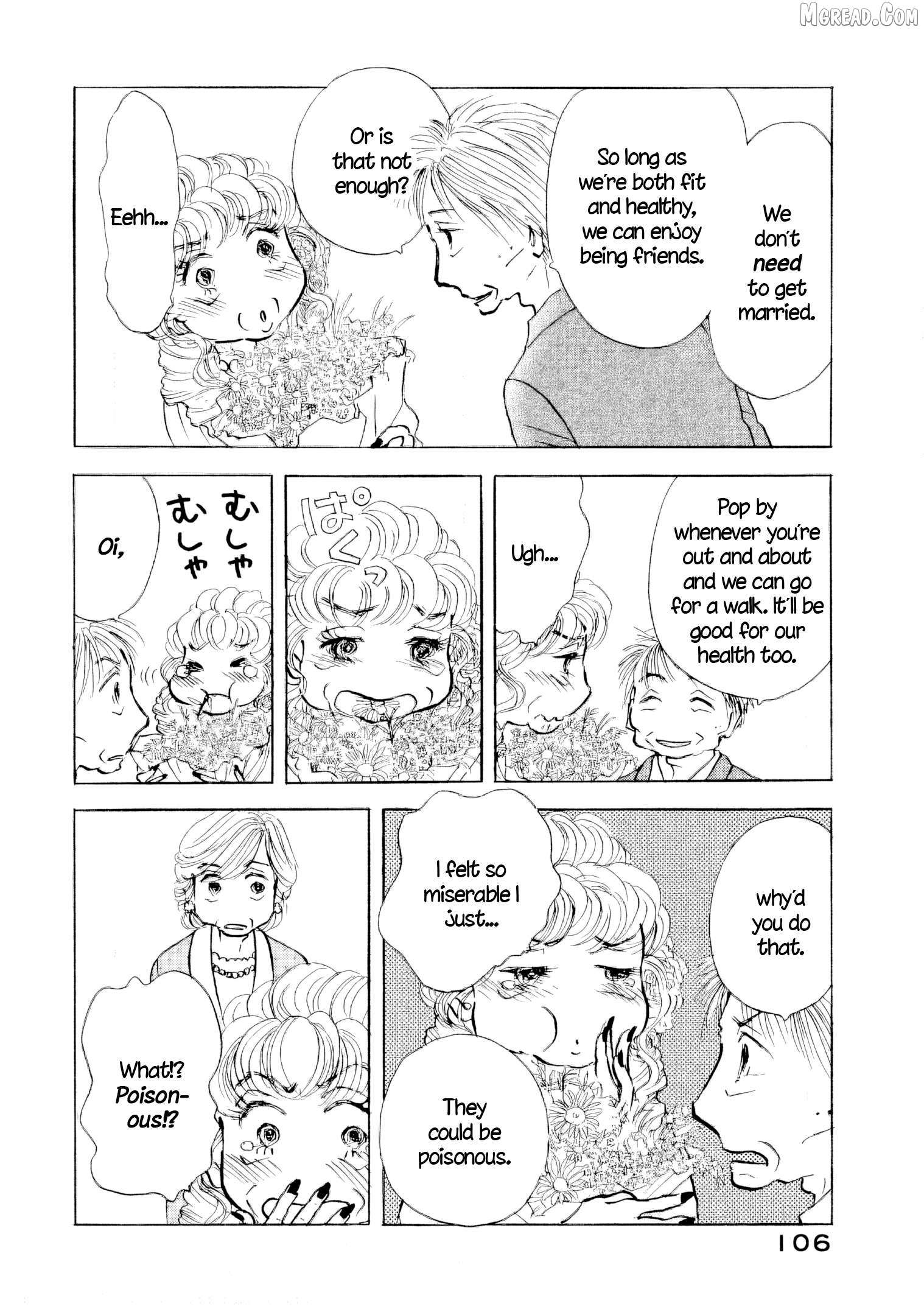 Sanju Mariko Chapter 61 page 25 - 