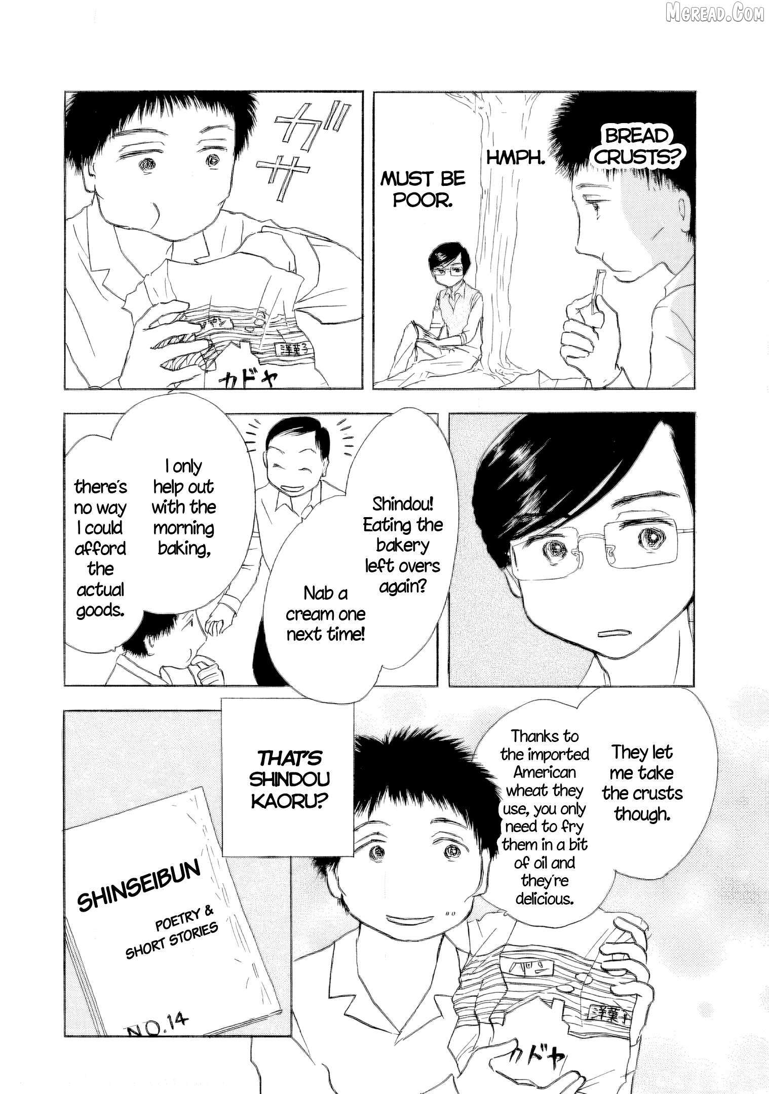 Sanju Mariko Chapter 61 page 31 - 