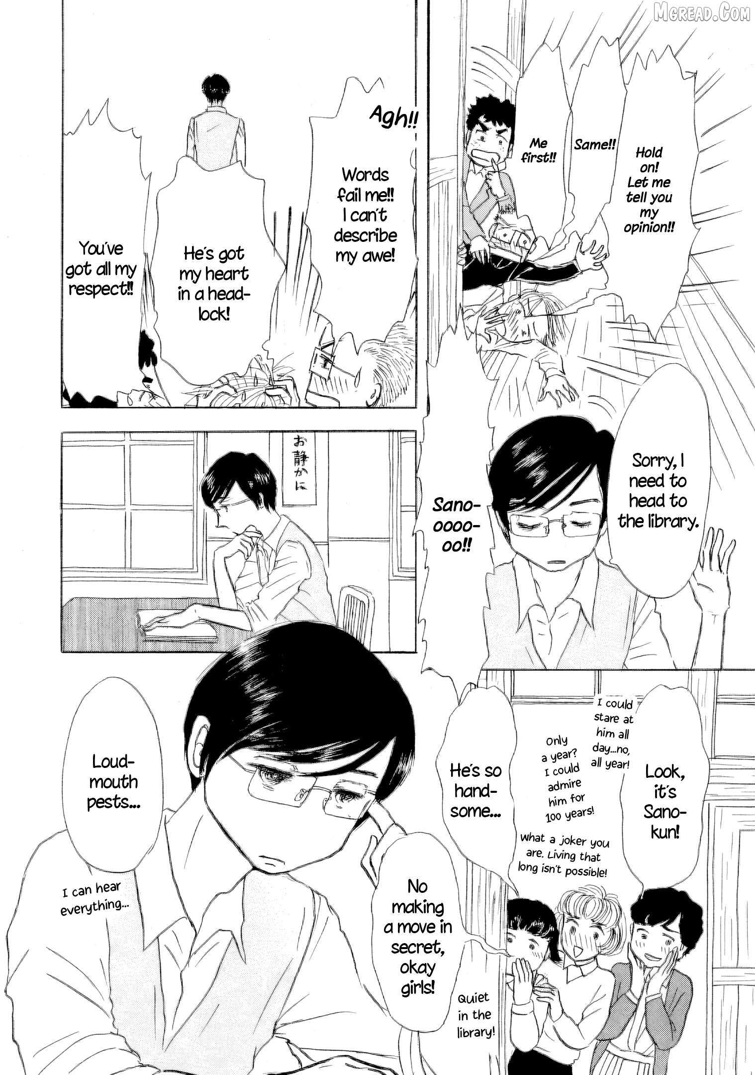 Sanju Mariko Chapter 61 page 33 - 