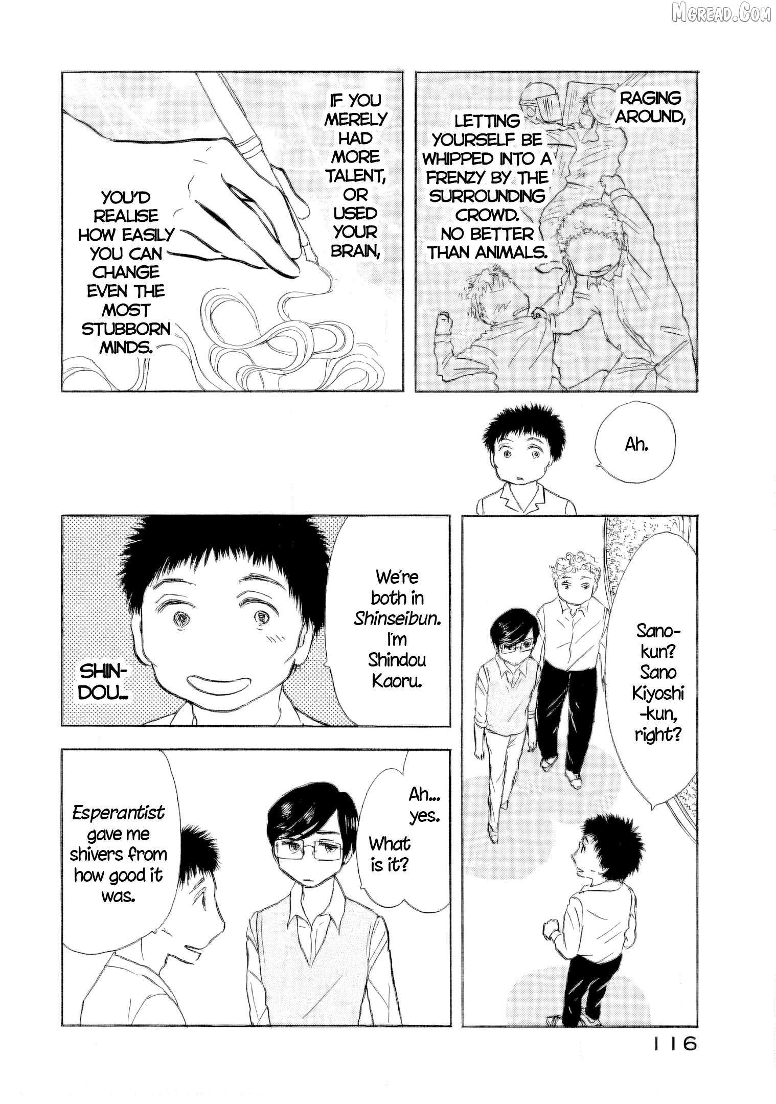 Sanju Mariko Chapter 61 page 35 - 