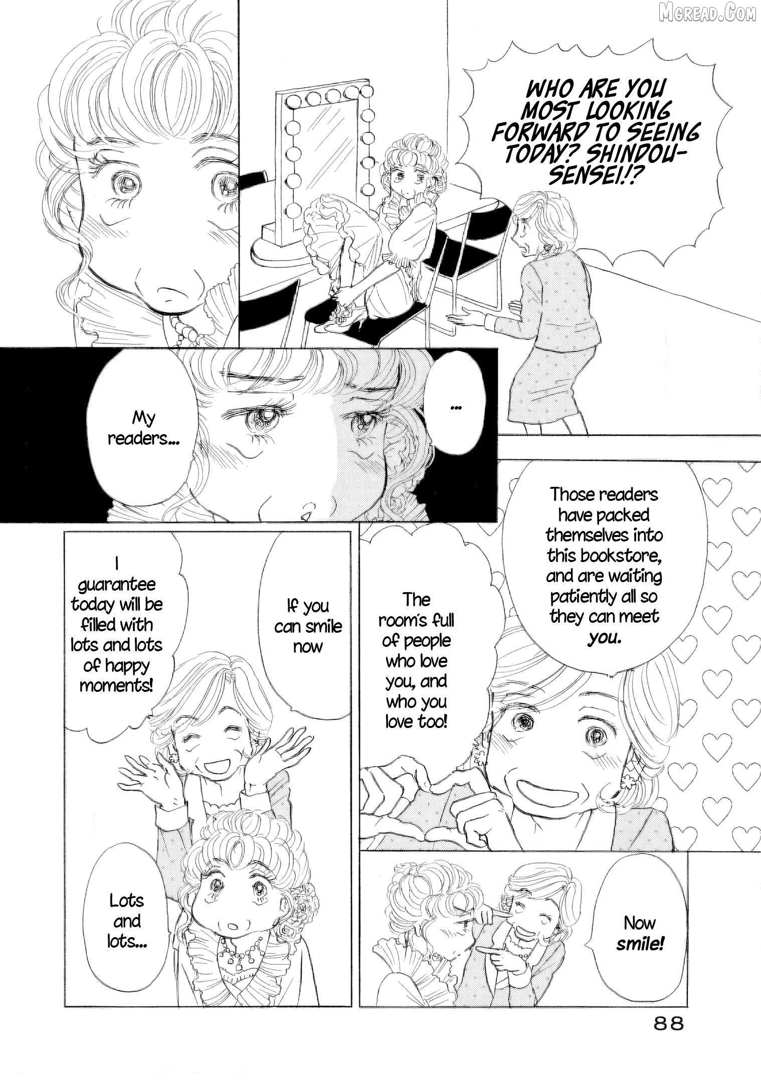 Sanju Mariko Chapter 61 page 7 - 