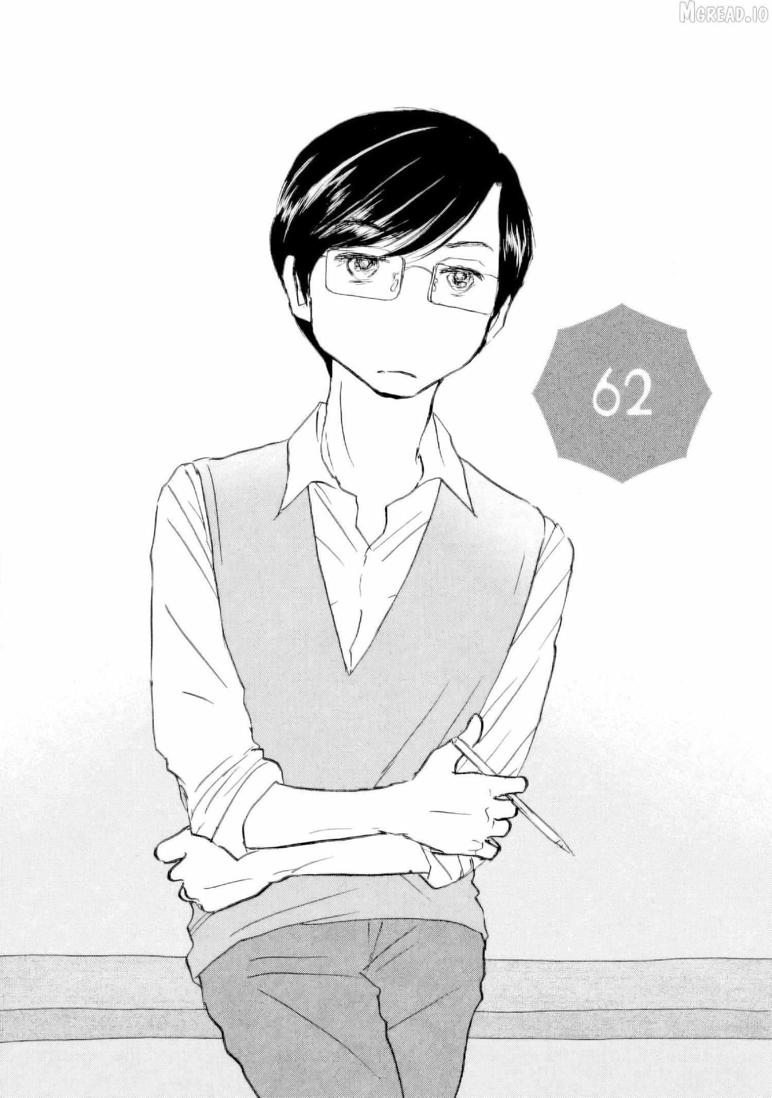 Sanju Mariko Chapter 62 page 1 - 