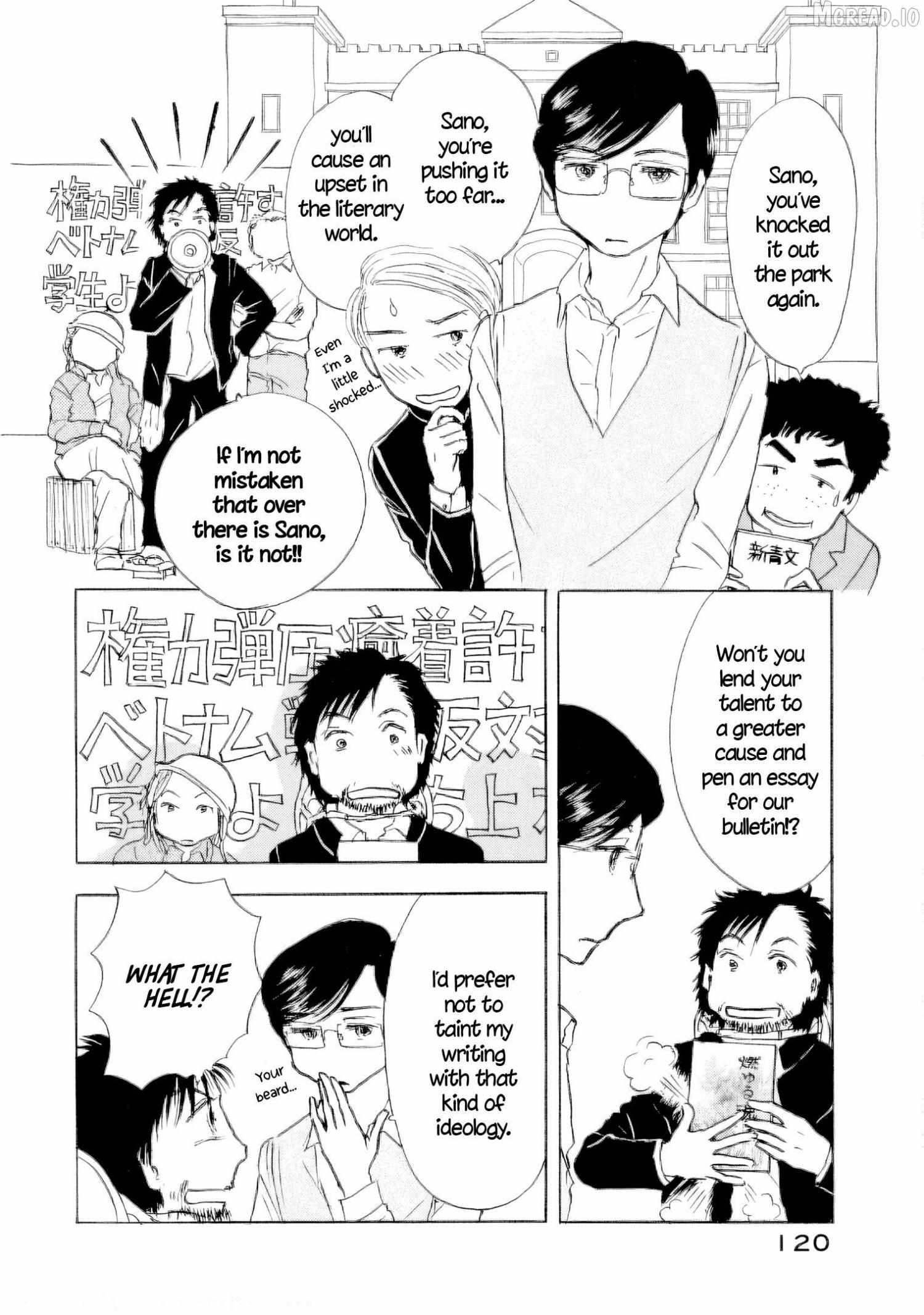 Sanju Mariko Chapter 62 page 2 - 