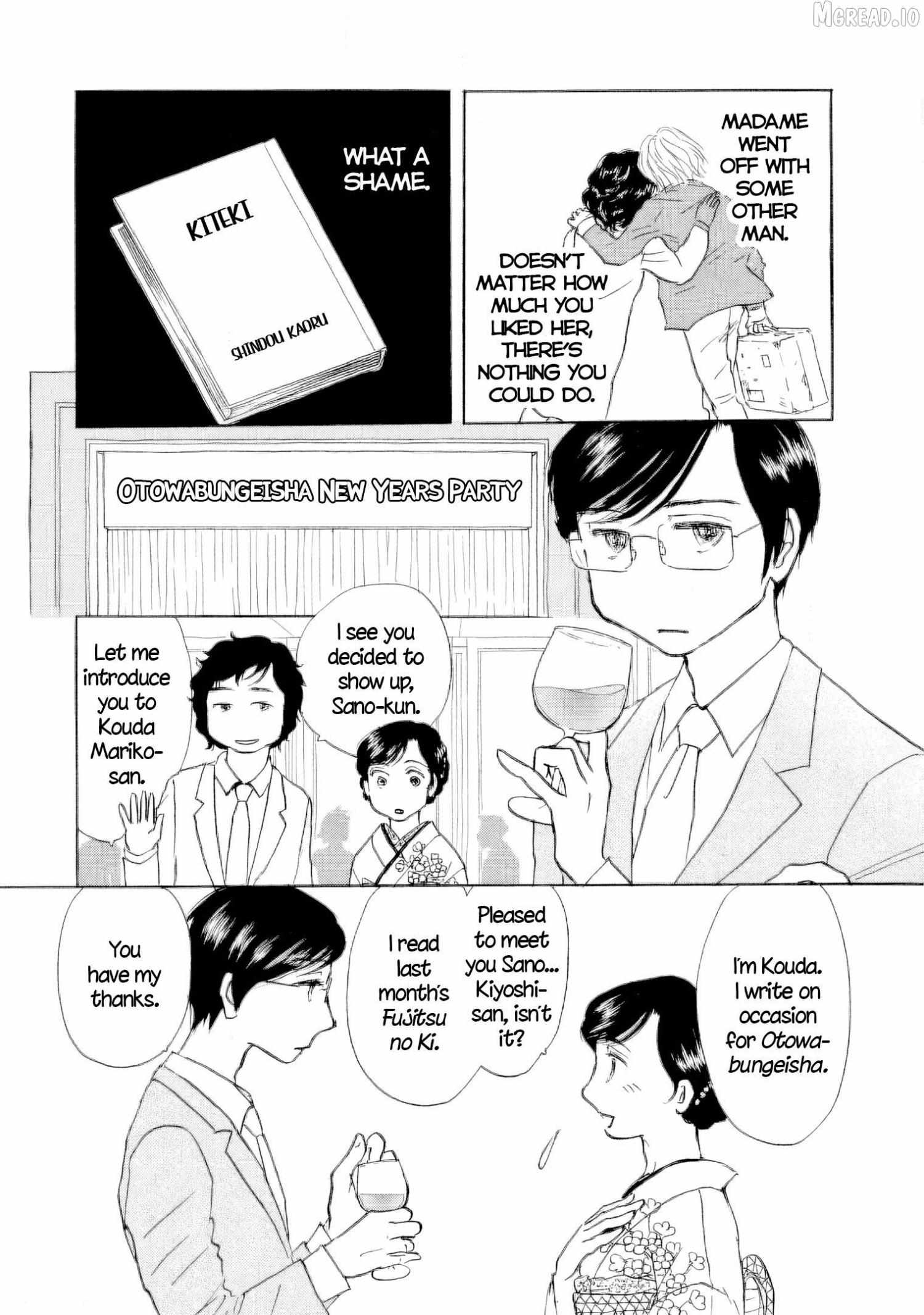 Sanju Mariko Chapter 62 page 12 - 