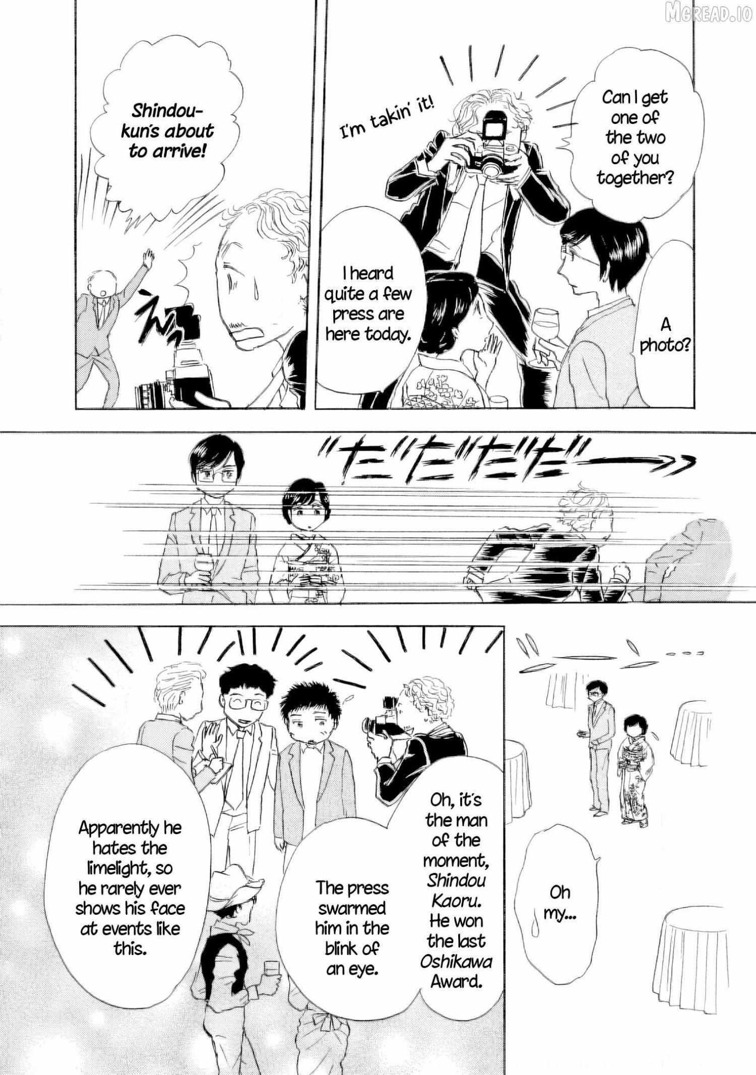 Sanju Mariko Chapter 62 page 13 - 
