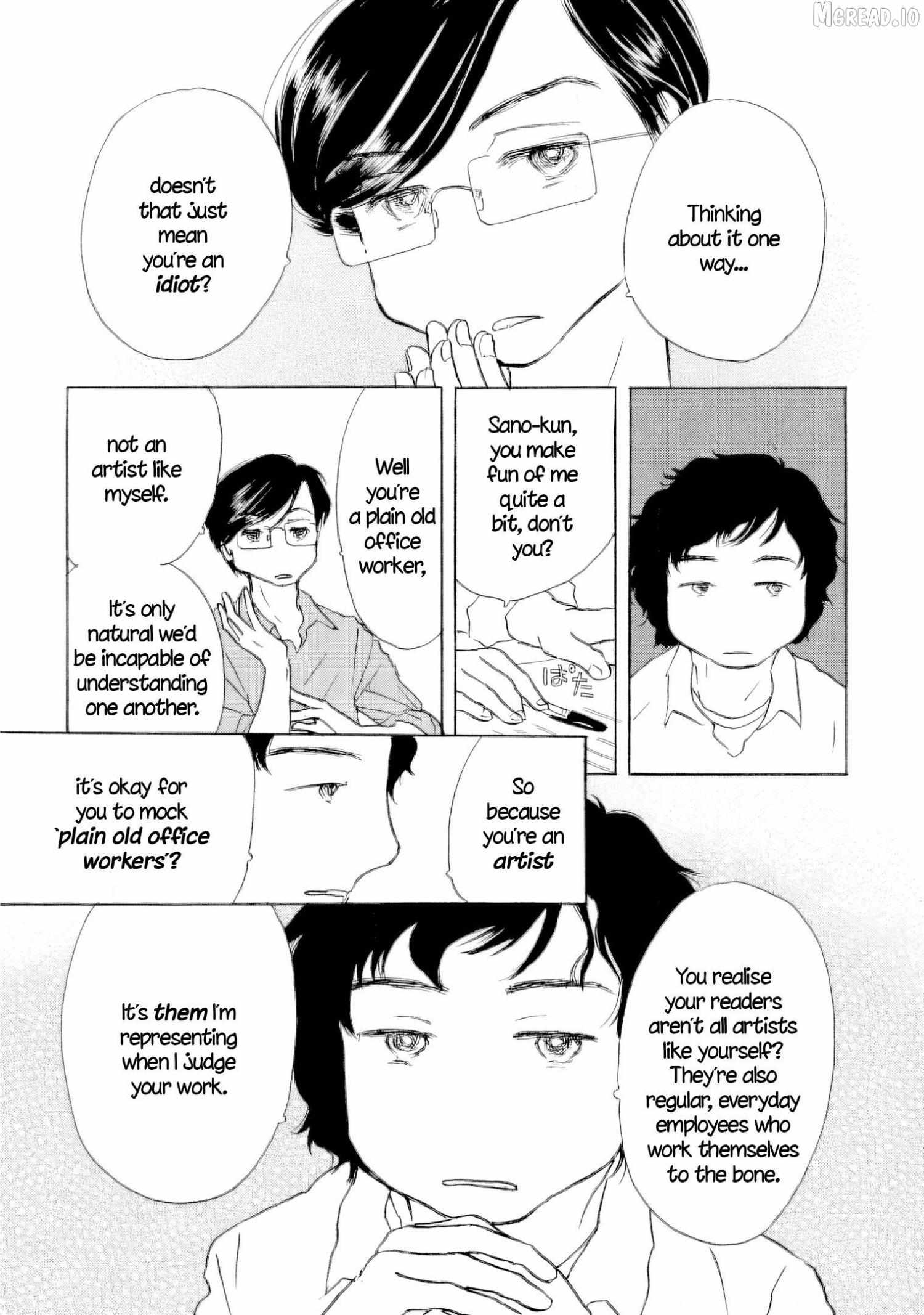Sanju Mariko Chapter 62 page 15 - 